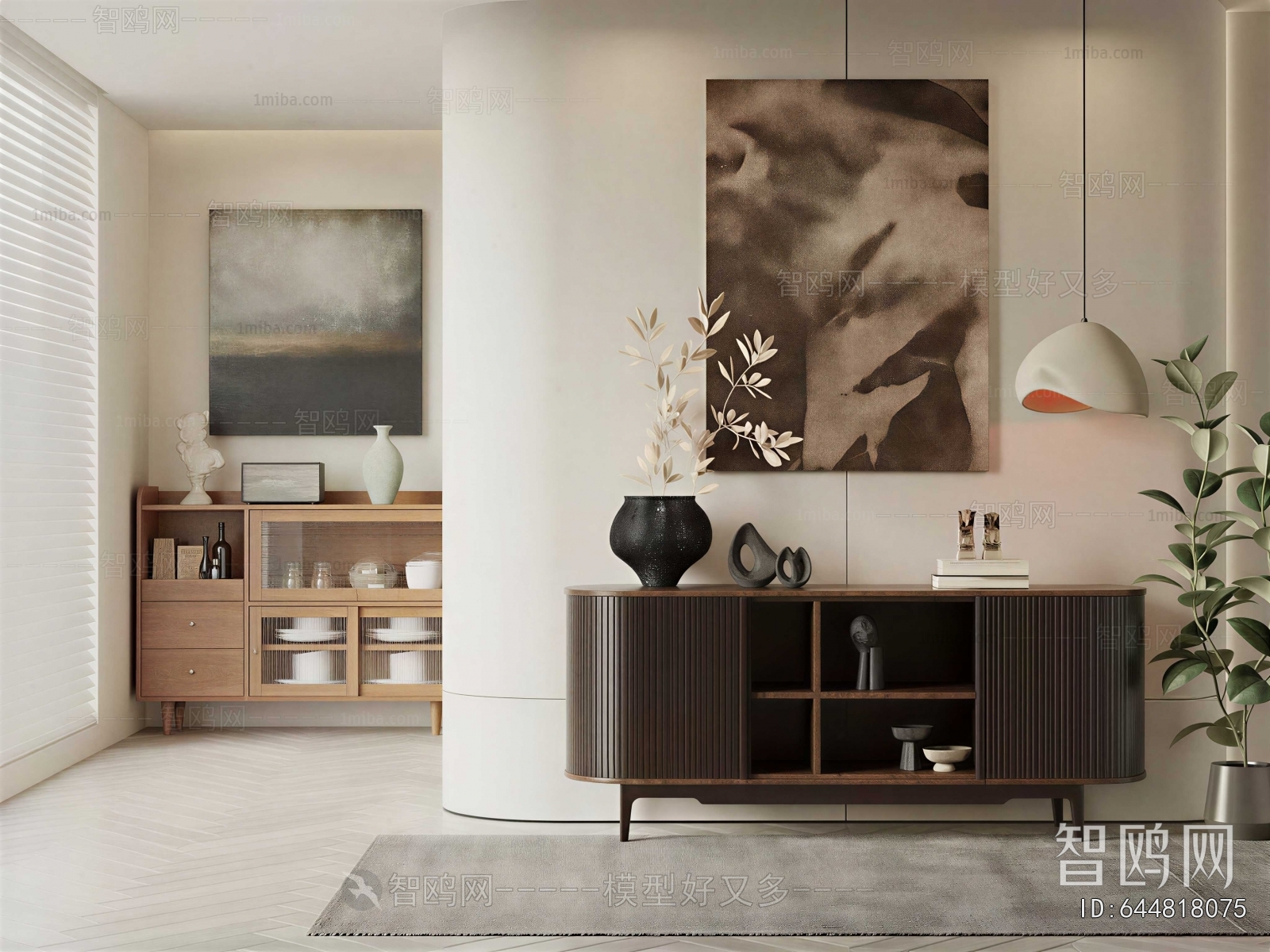 Modern Entrance Cabinet