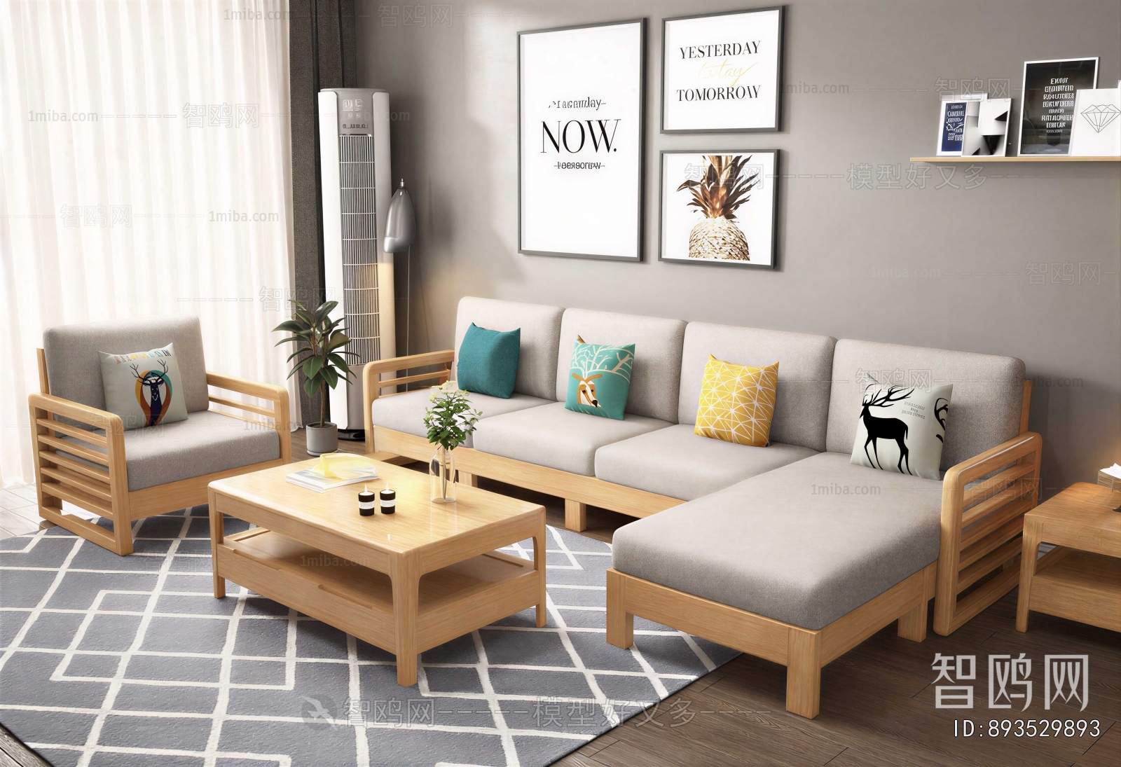 New Chinese Style Sofa Combination