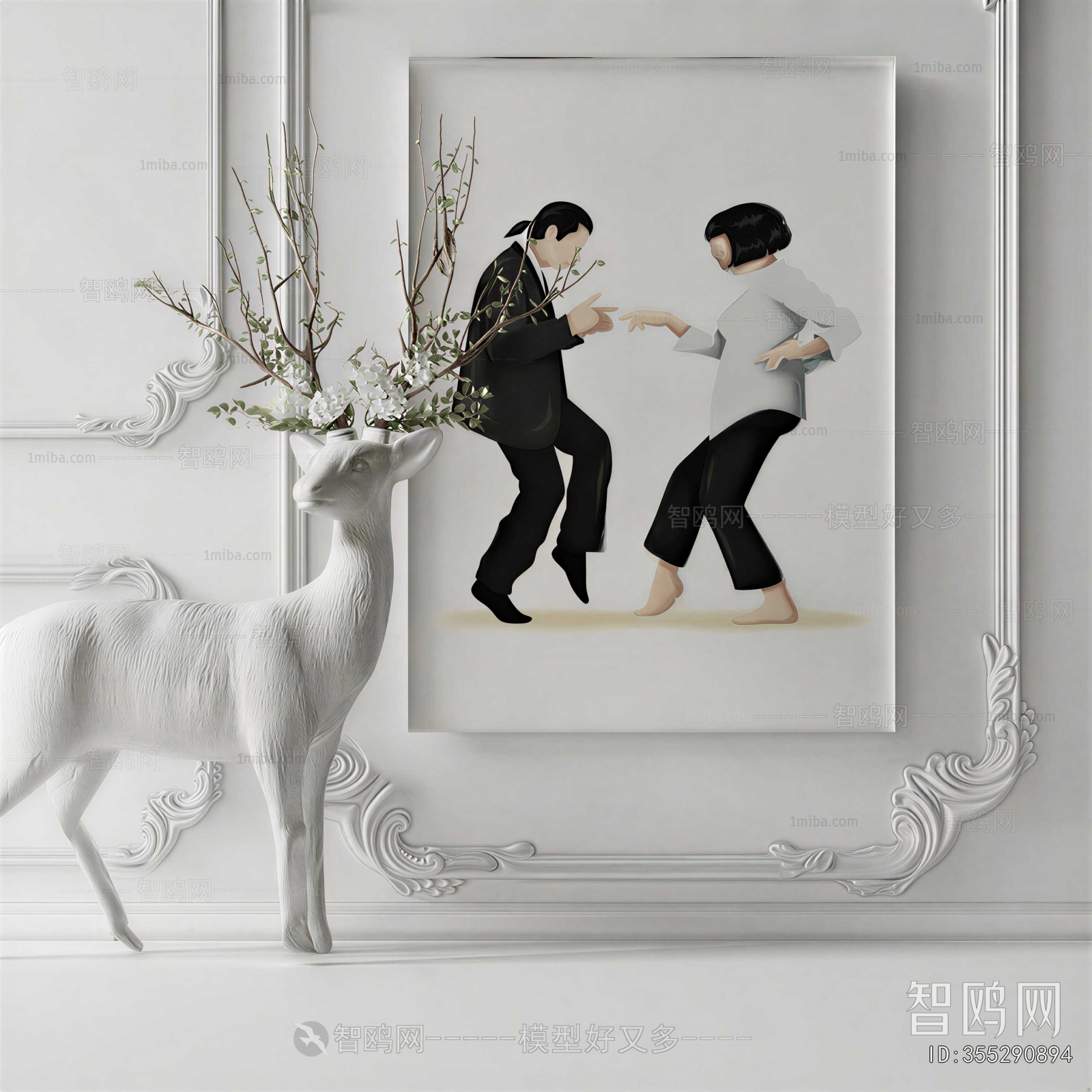 Modern Painting
