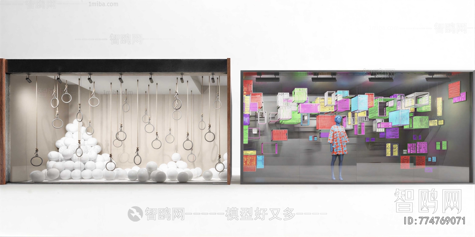 Modern Shop Window