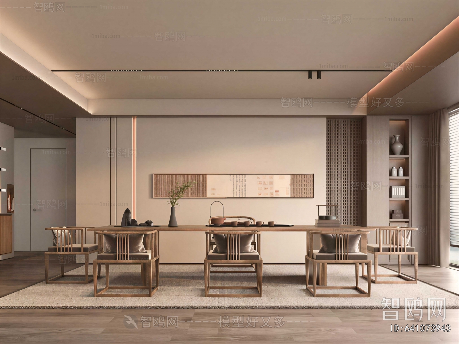 New Chinese Style Tea House
