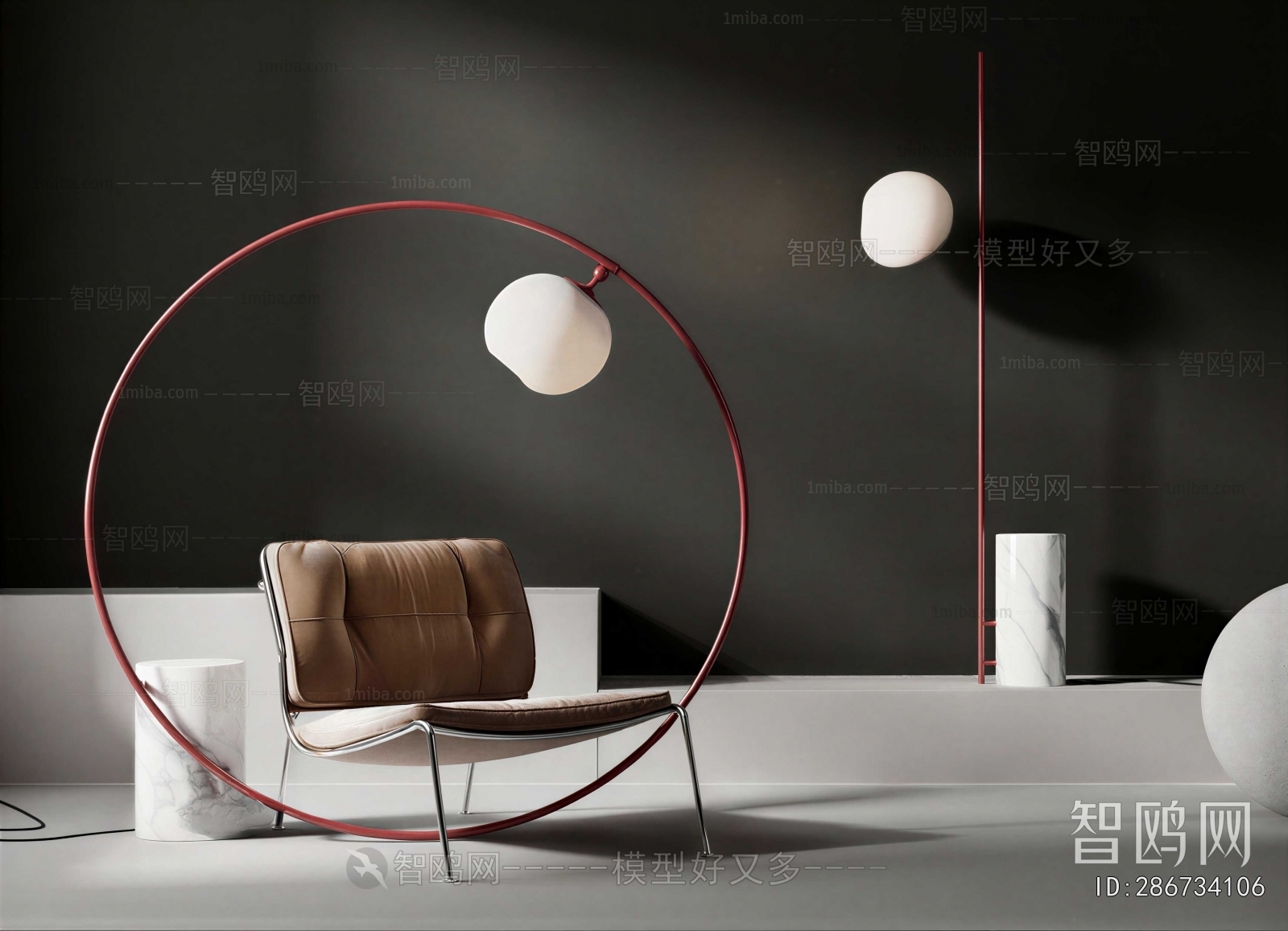Modern Lounge Chair