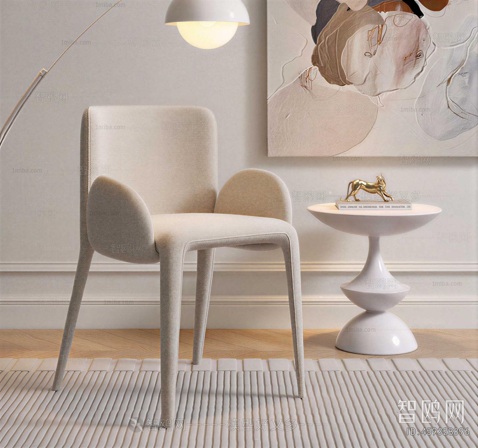 Modern Lounge Chair