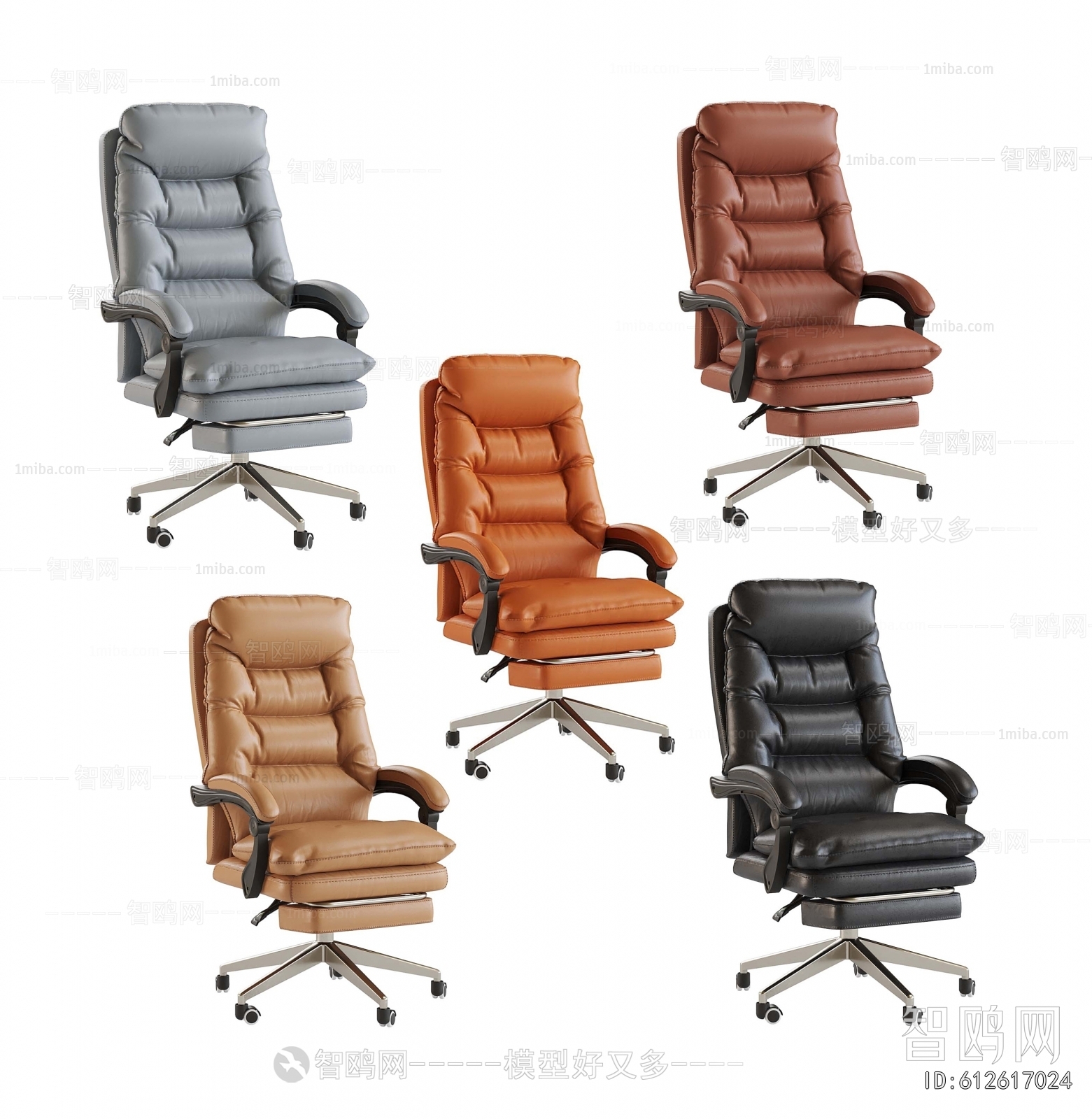 Modern Office Chair