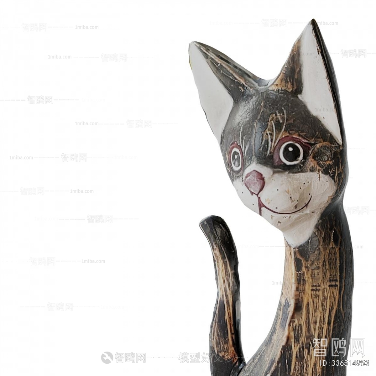 Modern Sculpture