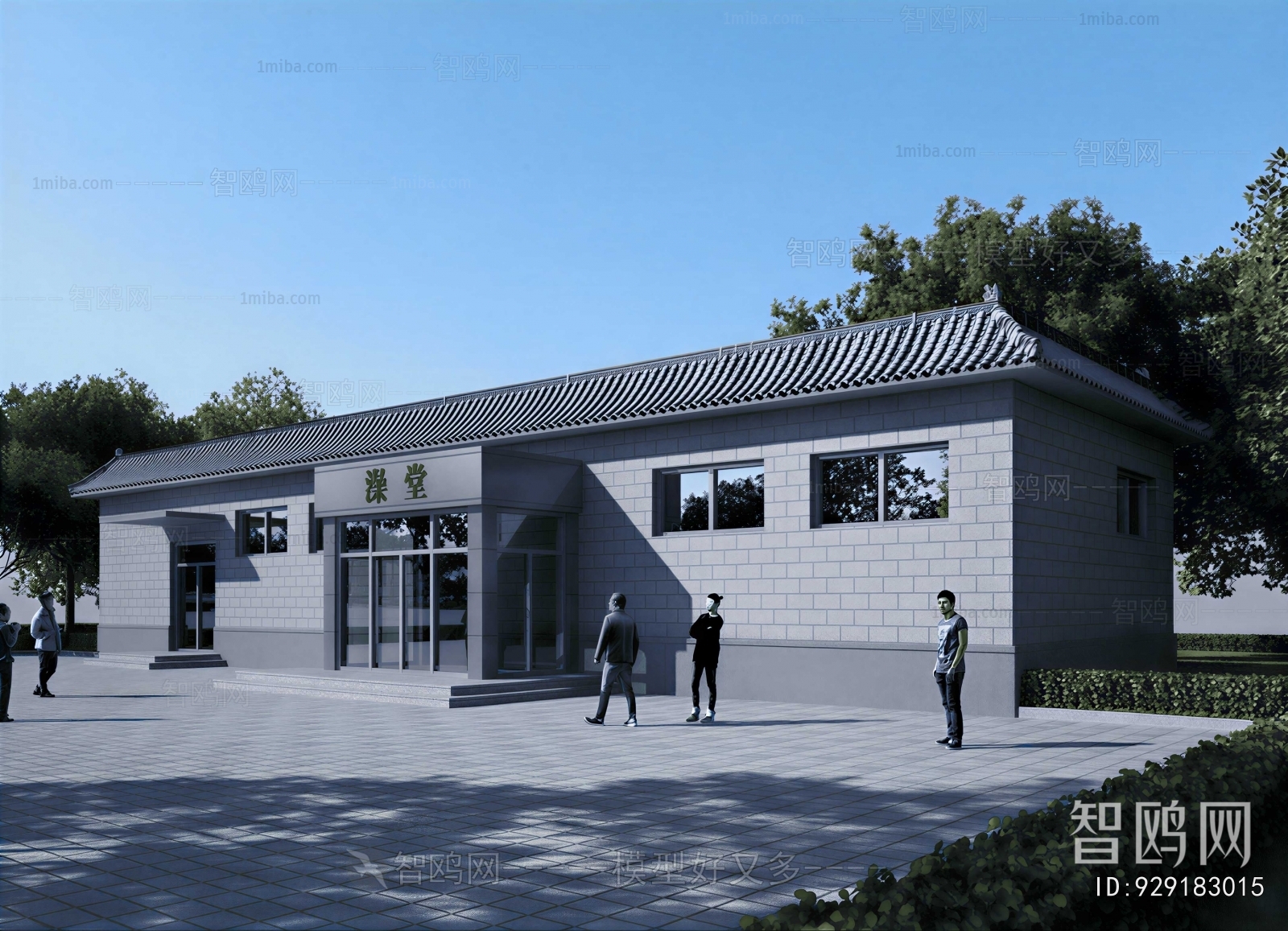New Chinese Style Building Appearance