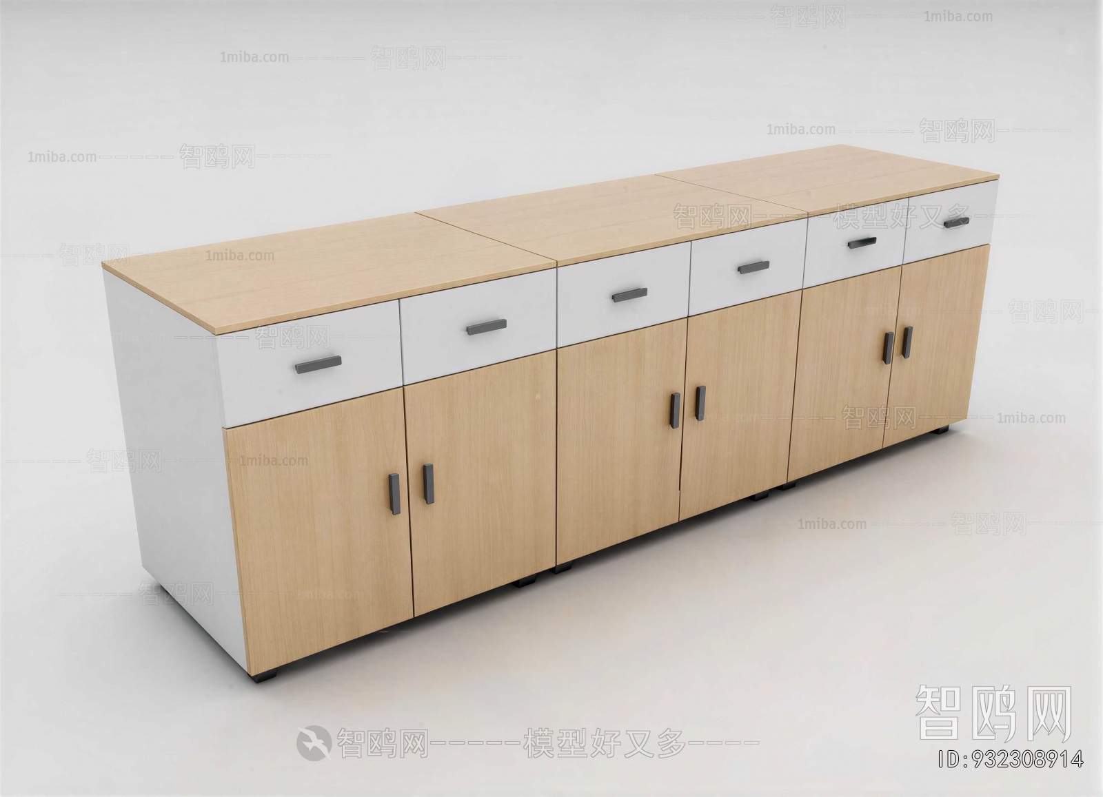 Modern Side Cabinet