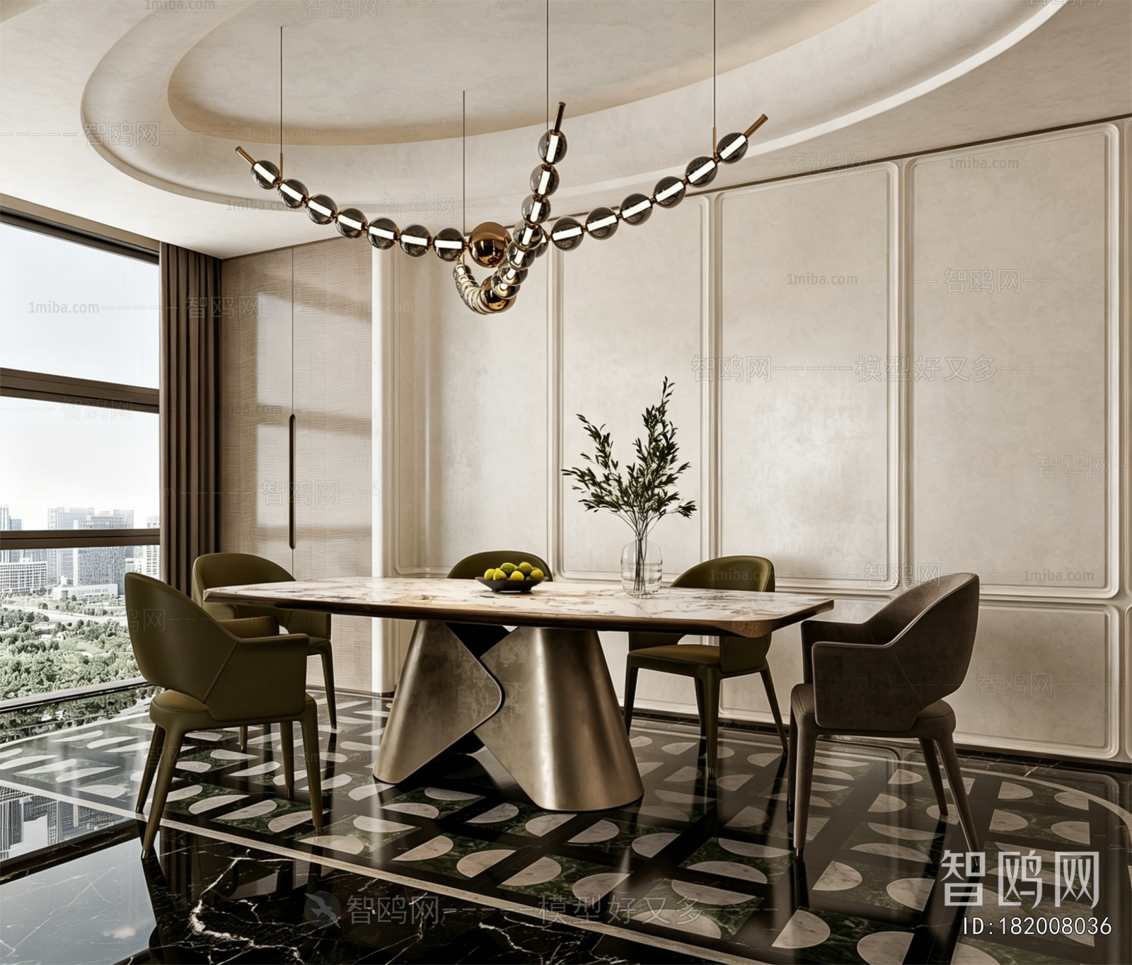 Modern Dining Room