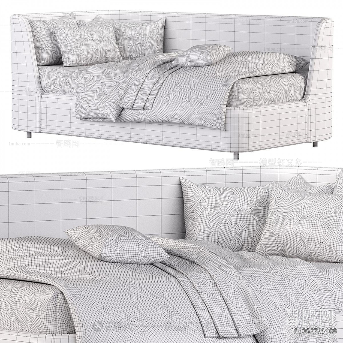 Modern A Sofa For Two