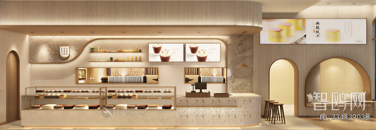 Modern Dessert Shop