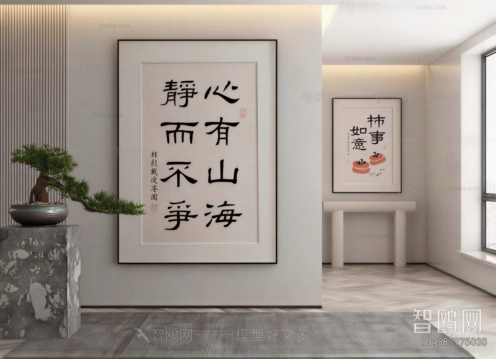 New Chinese Style Painting