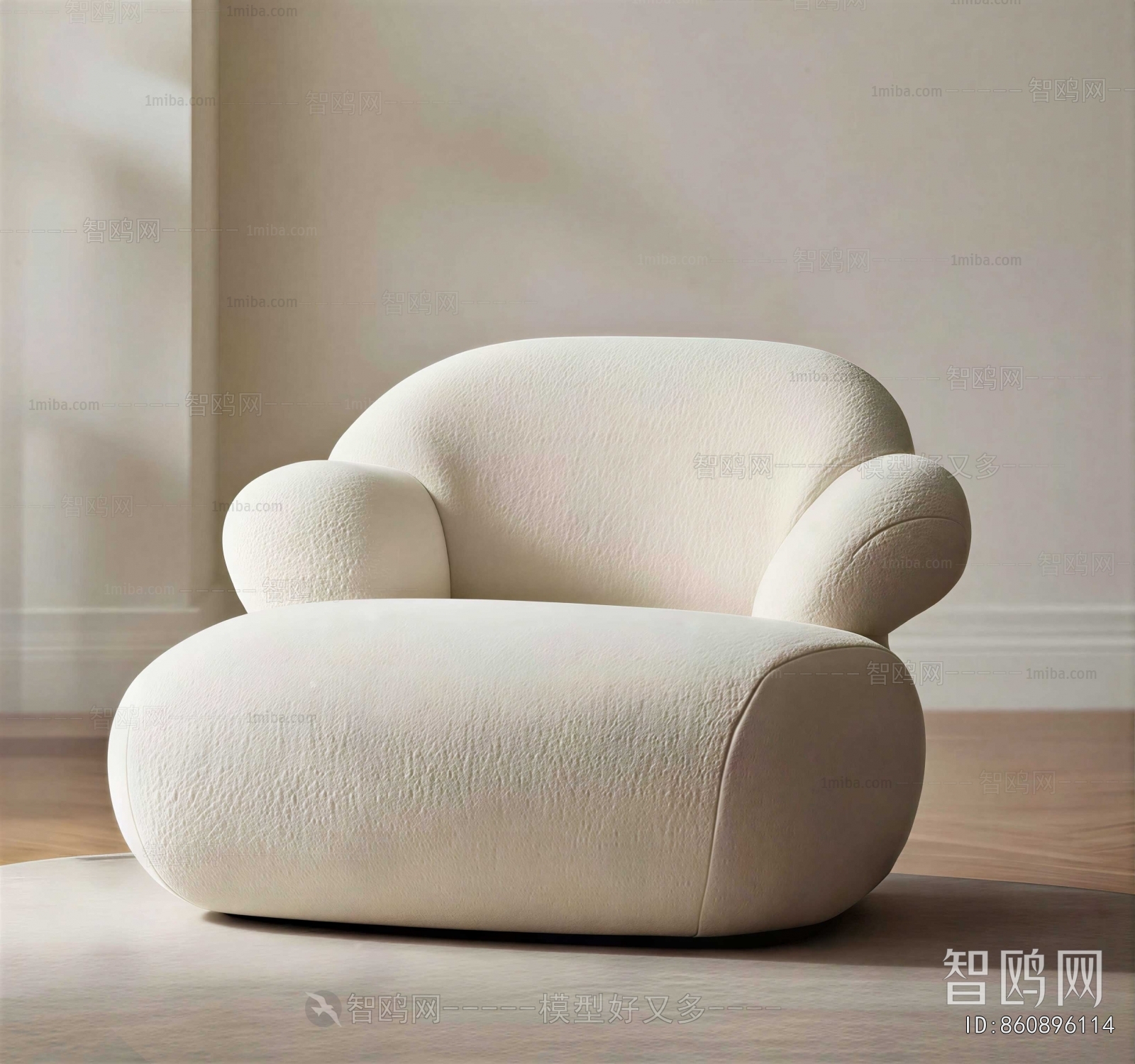 Modern Single Sofa