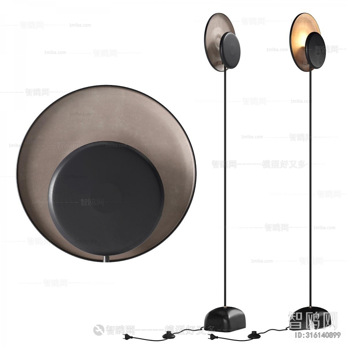Modern Floor Lamp