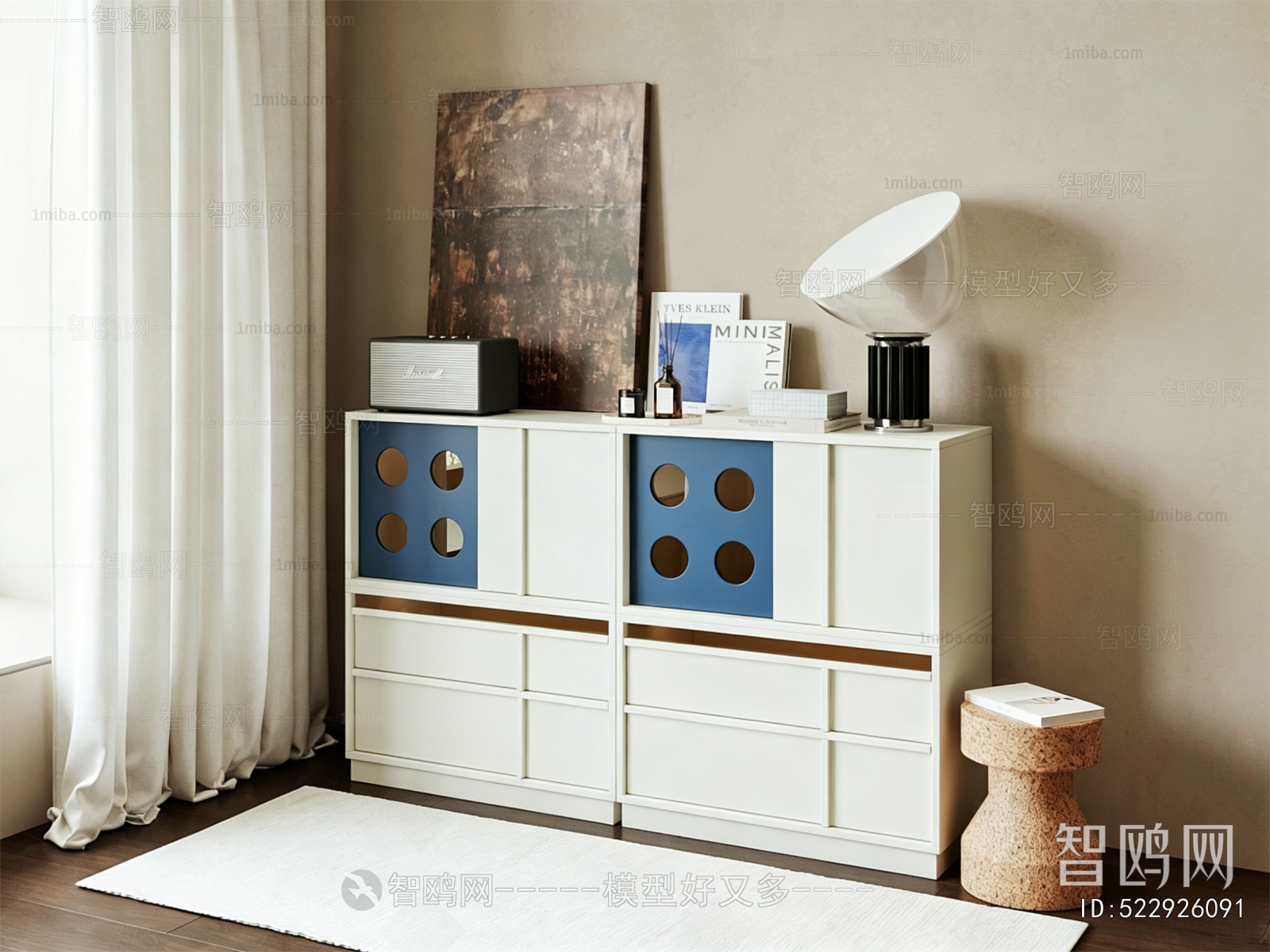 Modern Side Cabinet