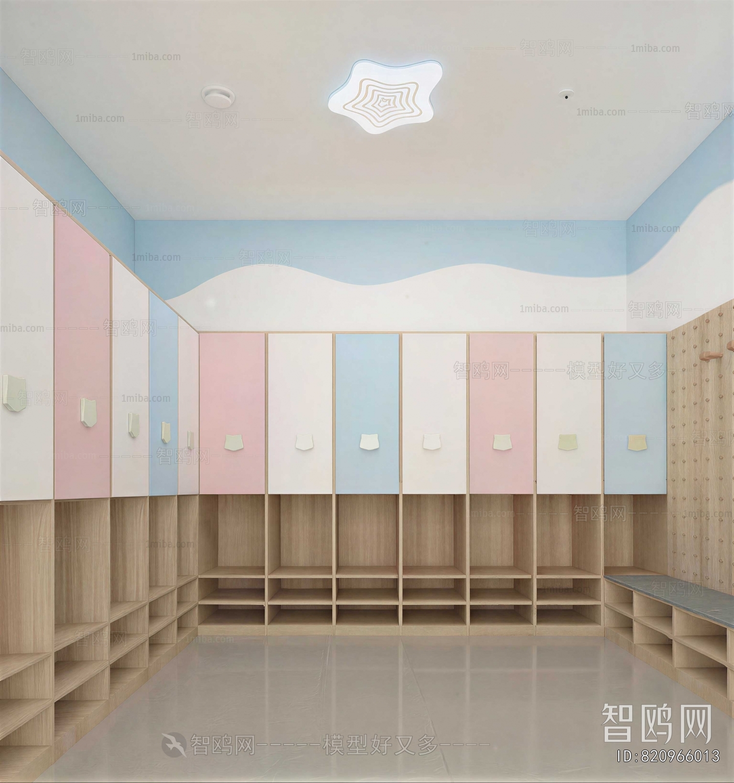 Modern Children's Kindergarten