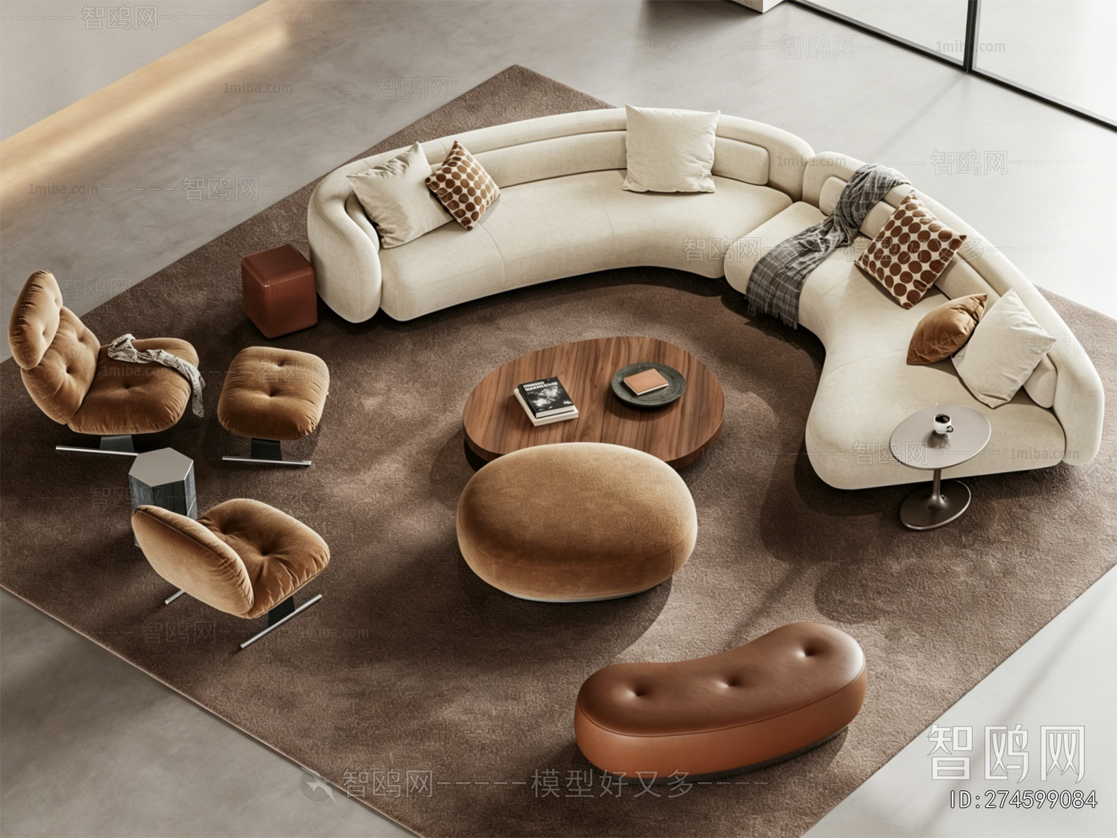 Modern Sofa Combination