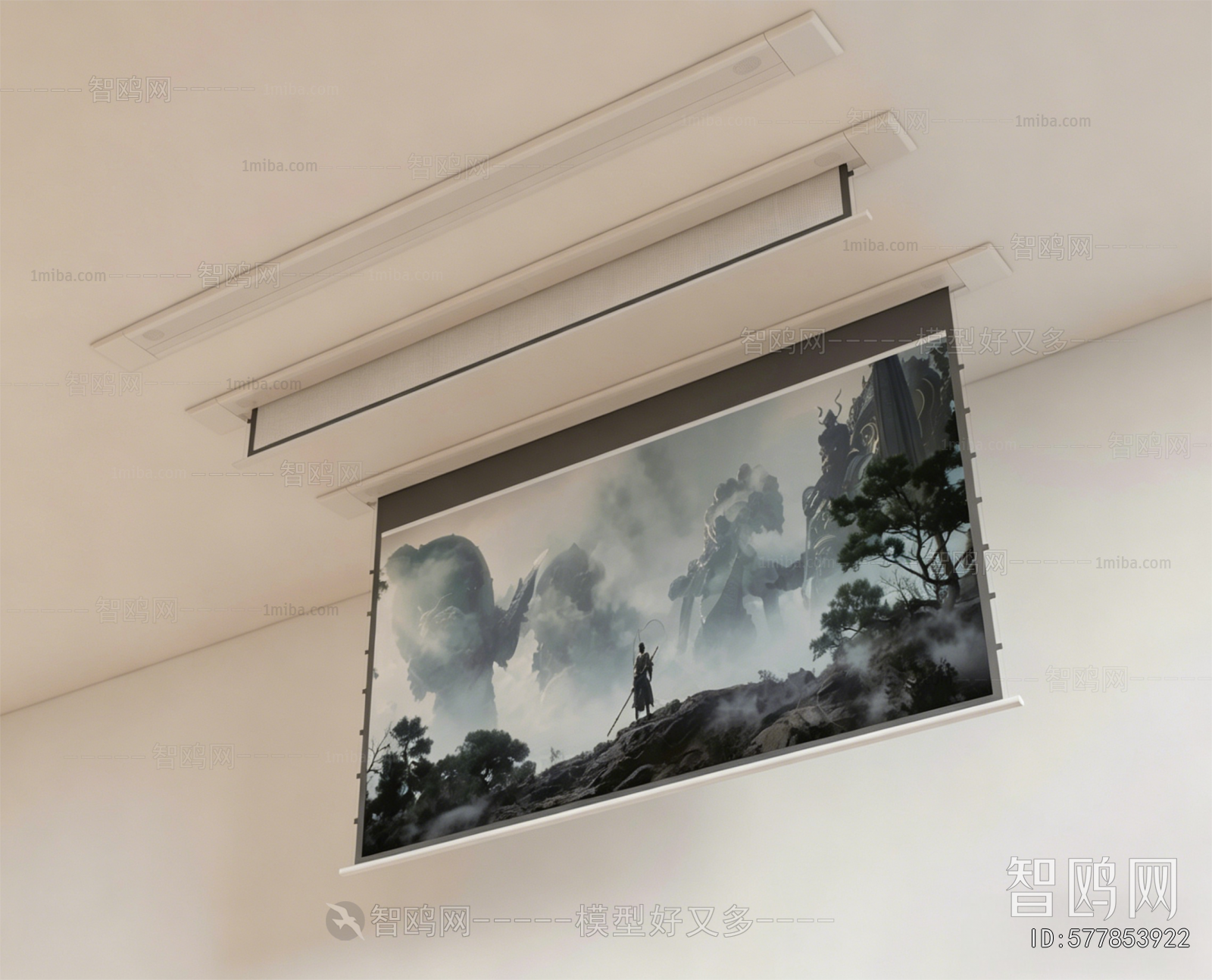 Modern Projector