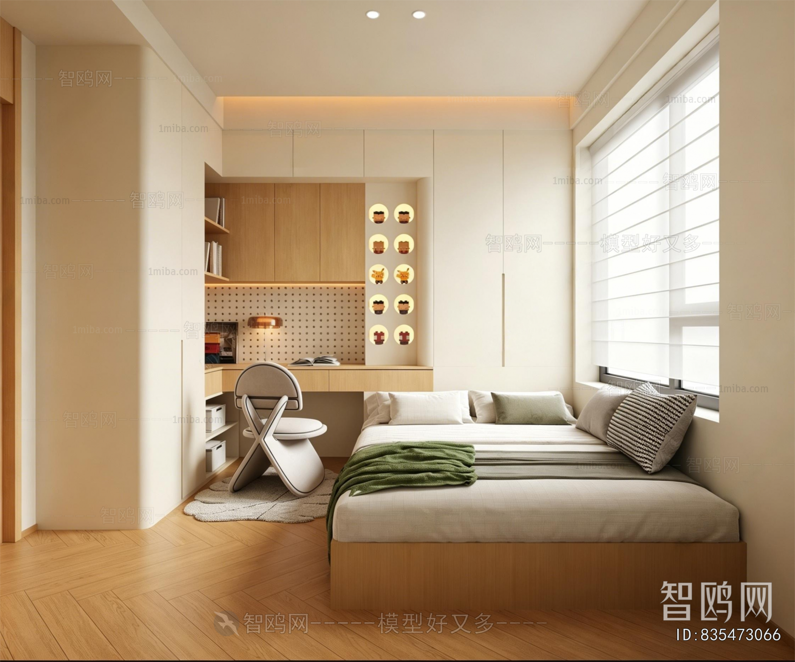 Modern Tatami