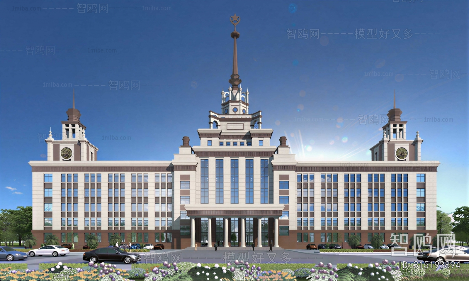 Modern Building Appearance