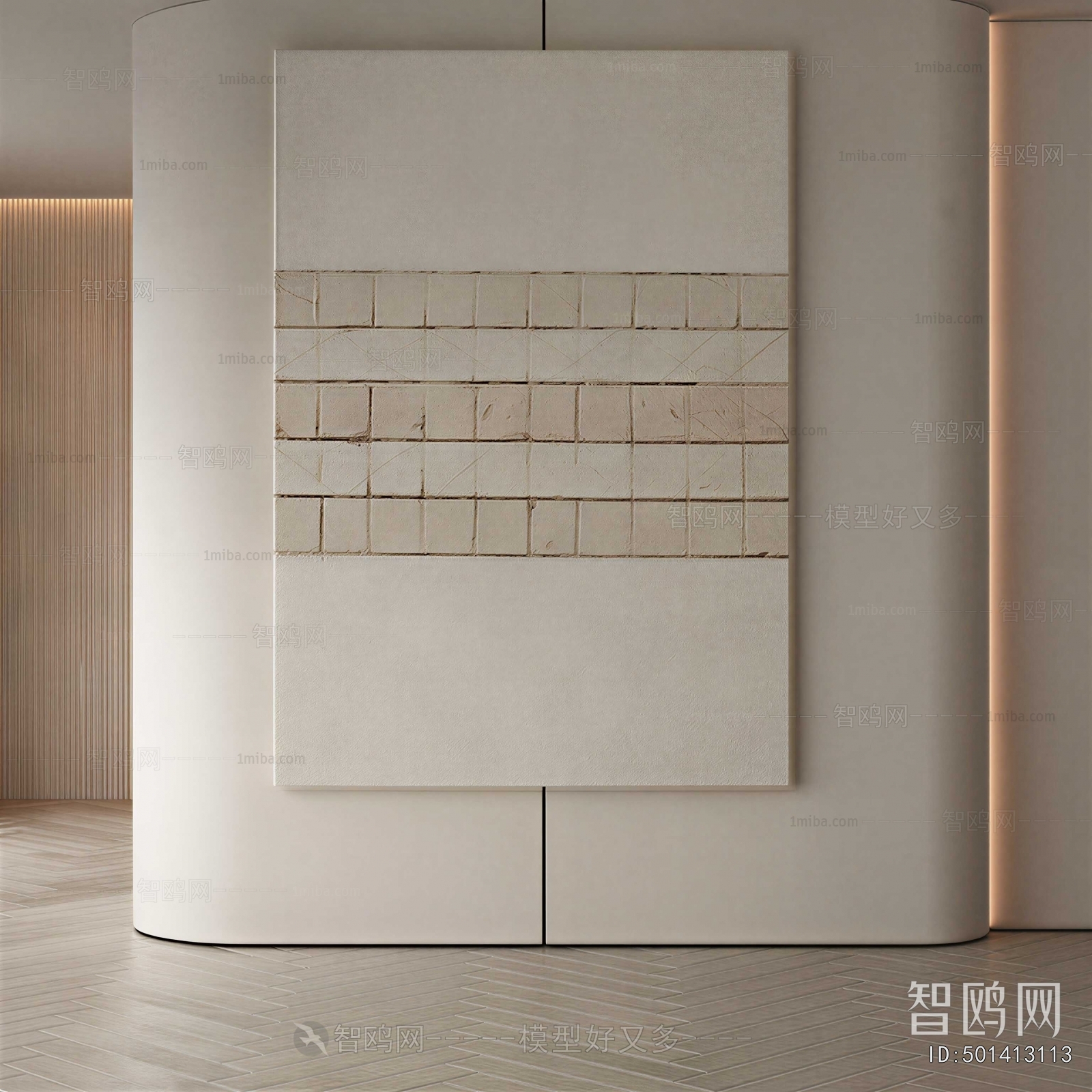 Modern Painting