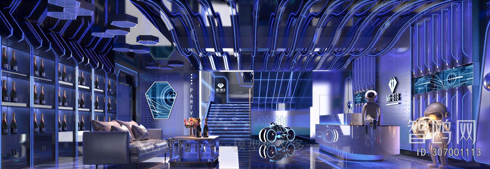 Modern Ktv  Bar