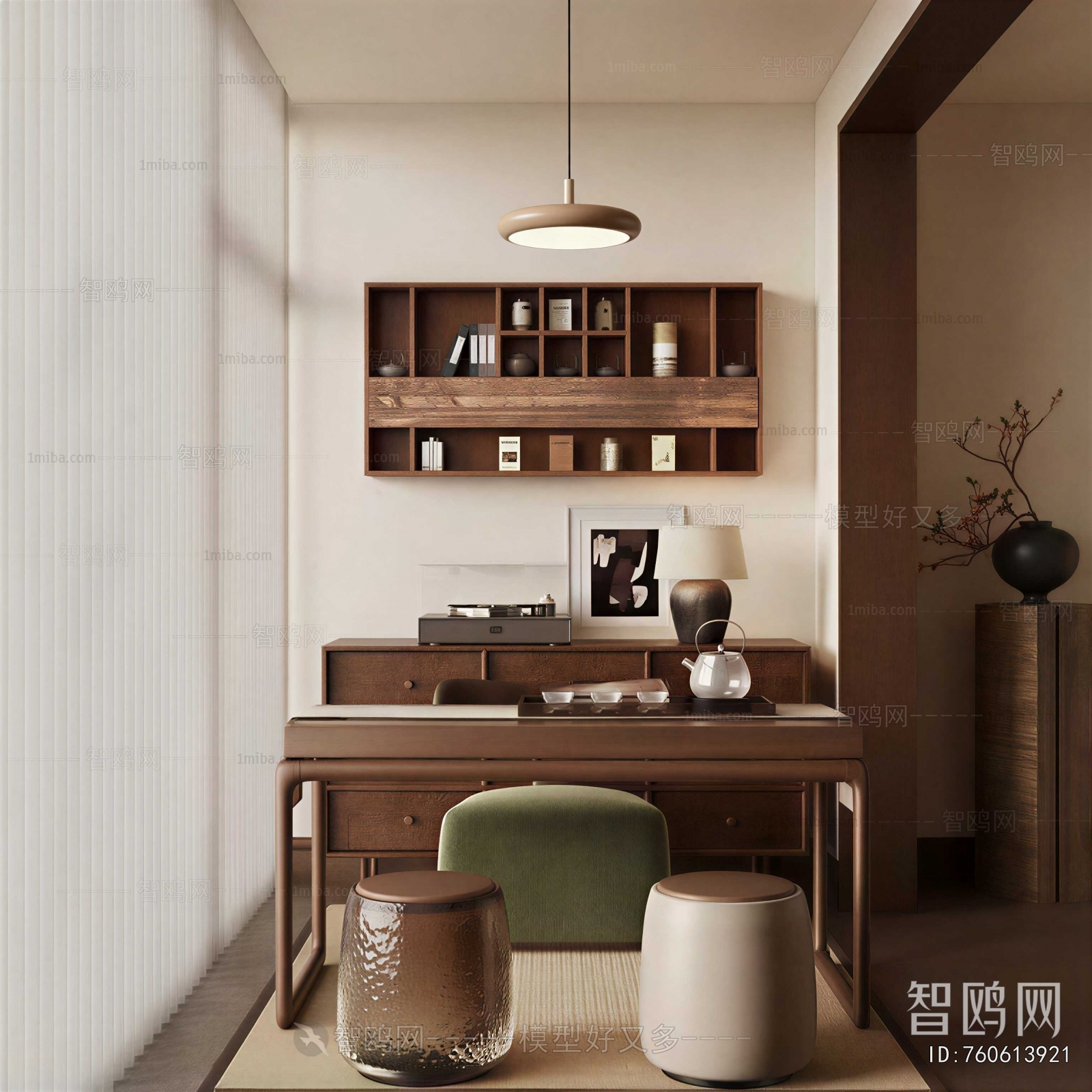 Modern Tea Tables And Chairs