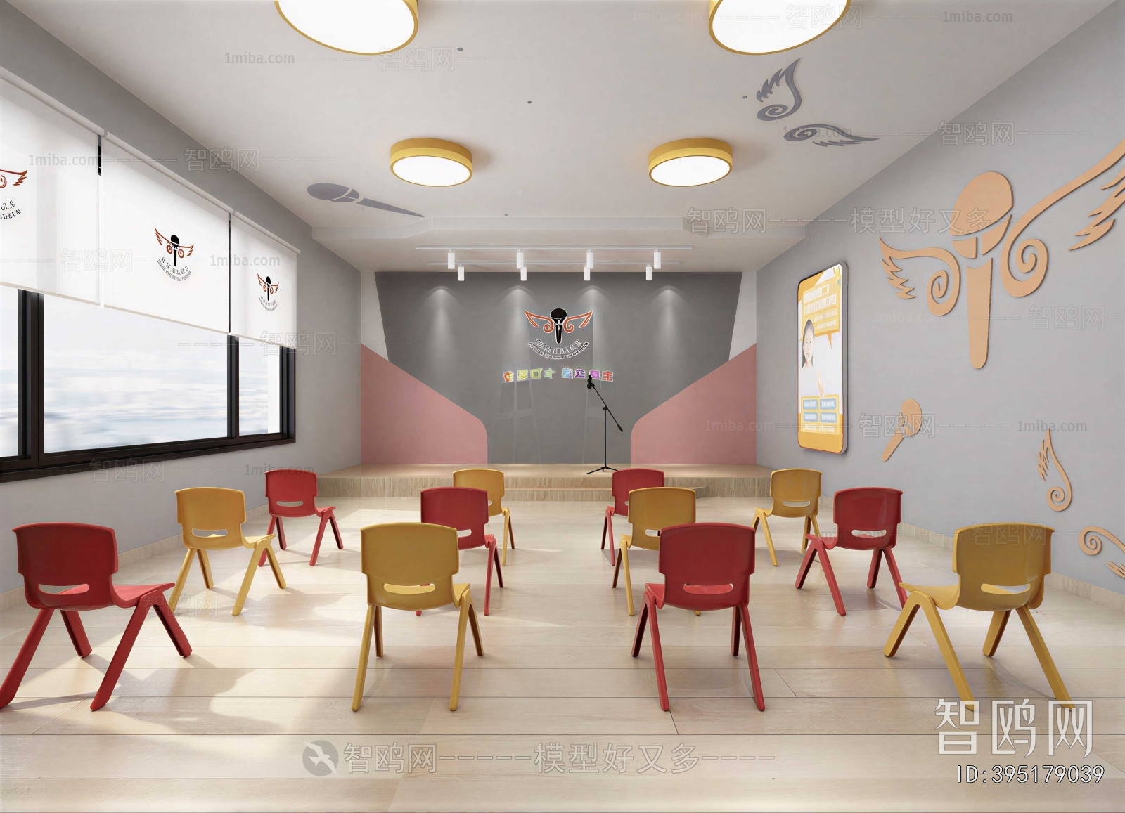 Modern Children's Playroom