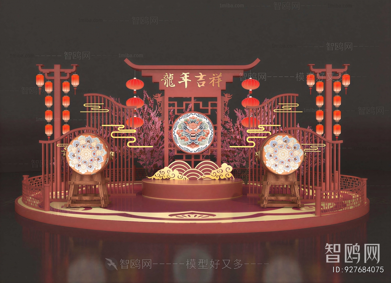 New Chinese Style Meichen