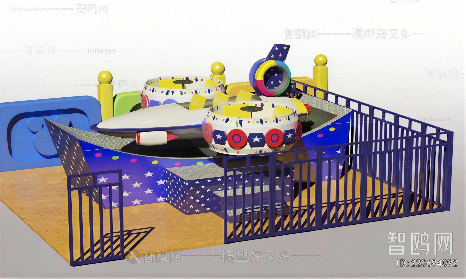 Modern Children's Amusement Park