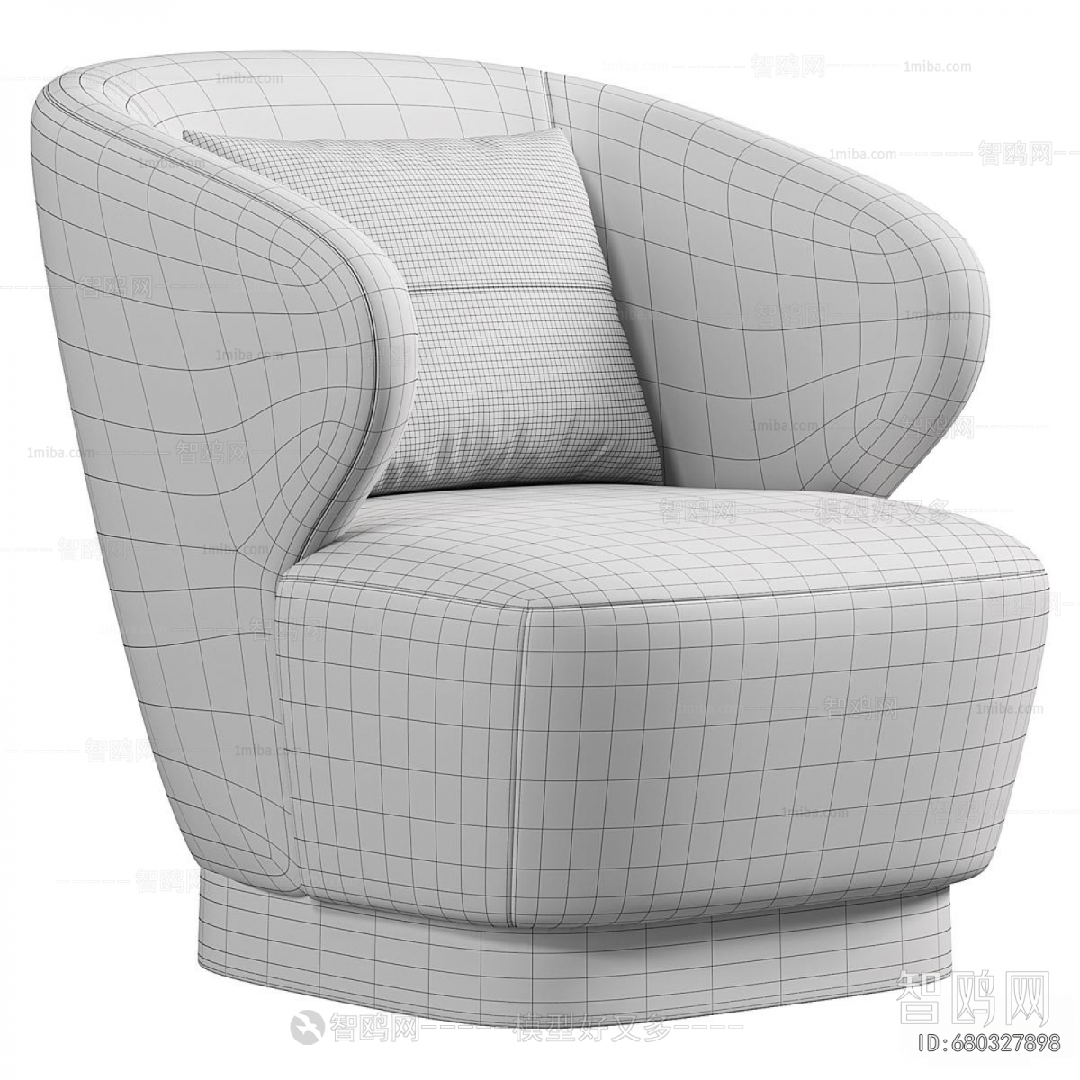 Modern Single Sofa
