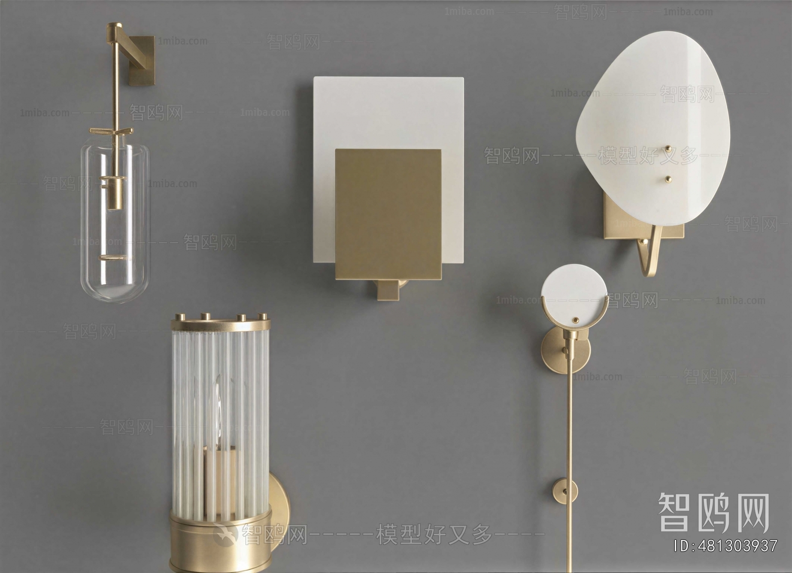 Modern Wall Lamp