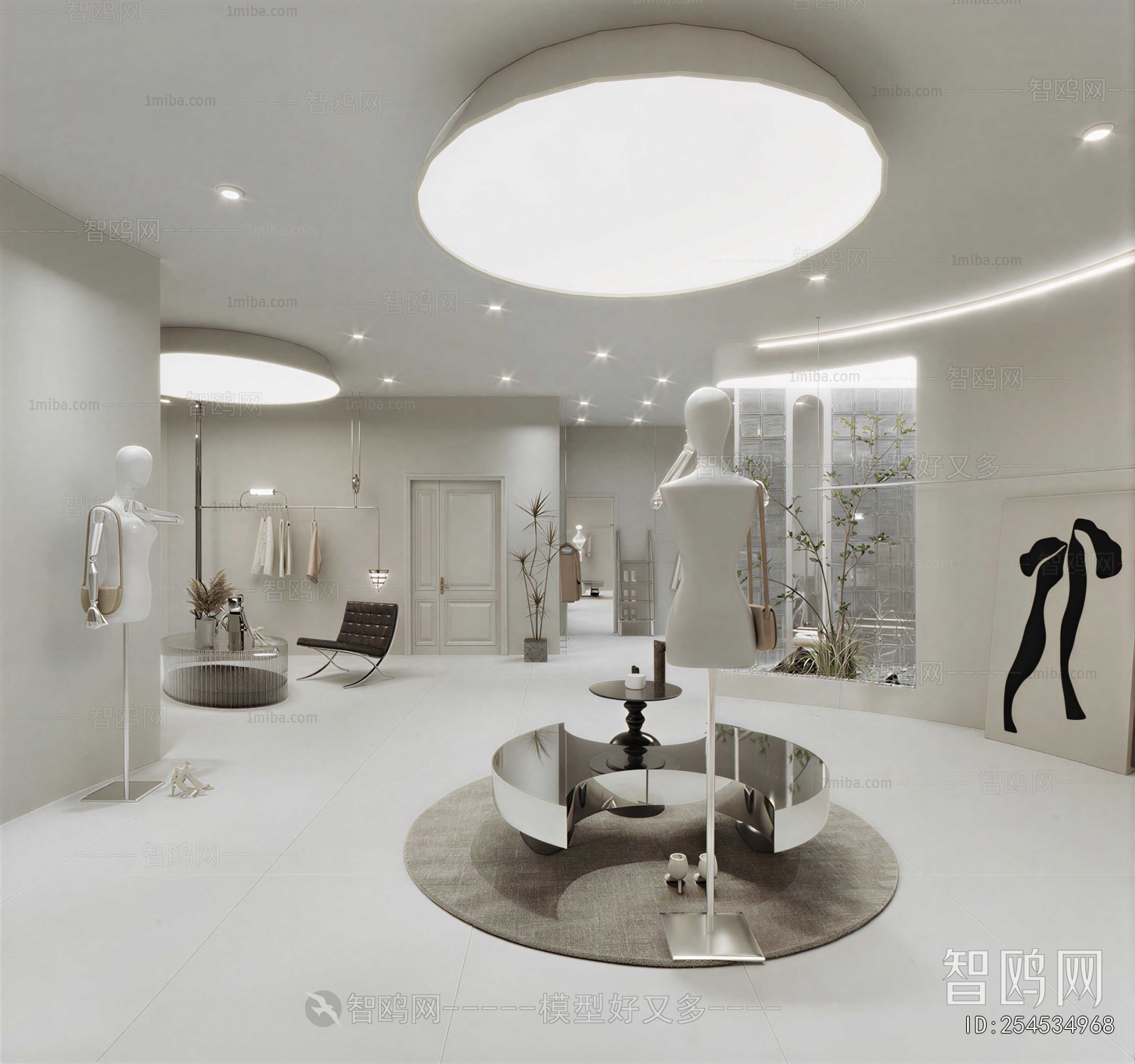 Modern Clothing Store