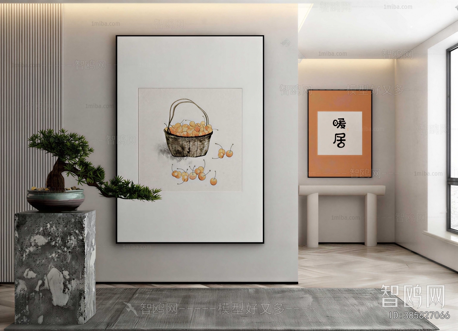 Modern Painting