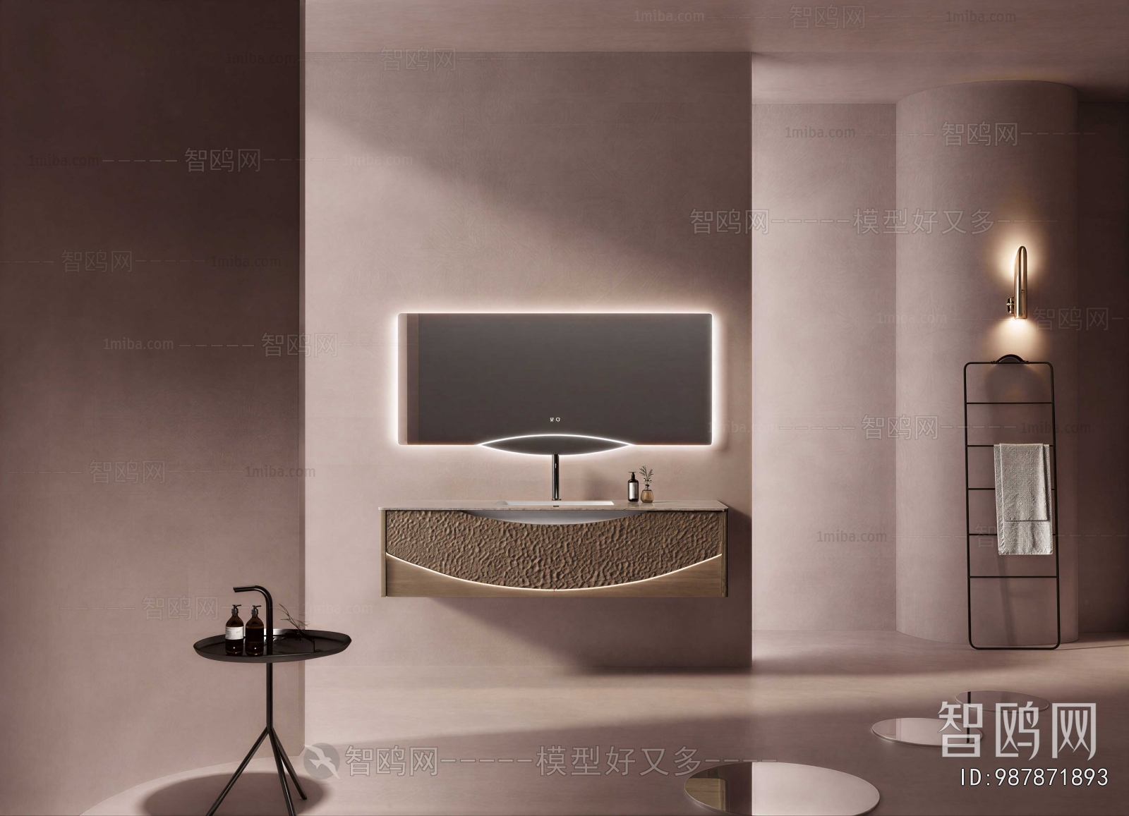 Modern Bathroom Cabinet