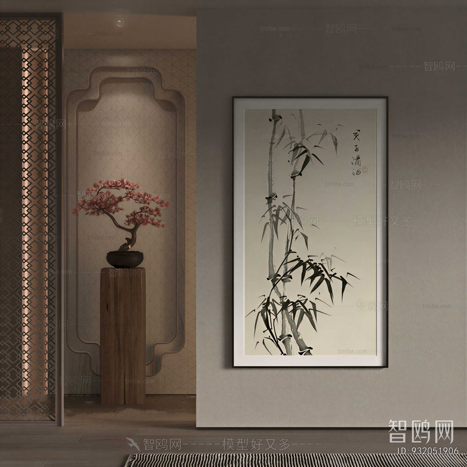 New Chinese Style Painting