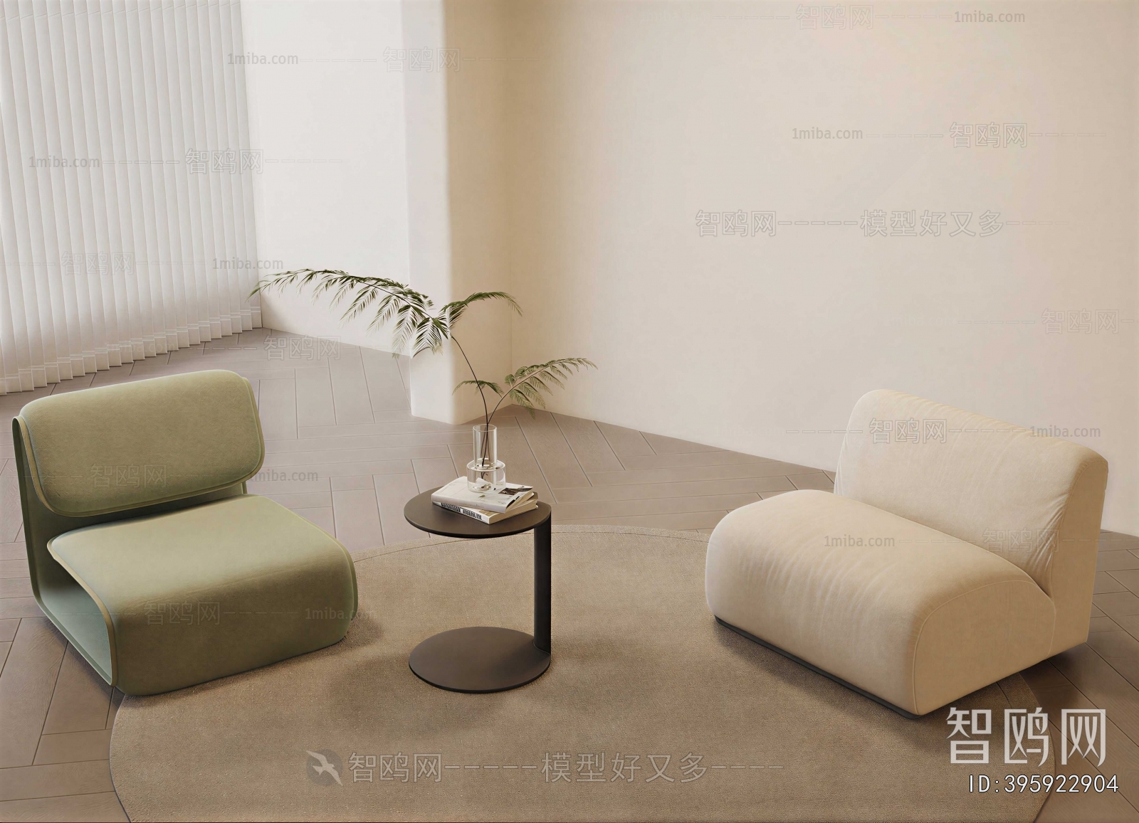 Modern Single Sofa
