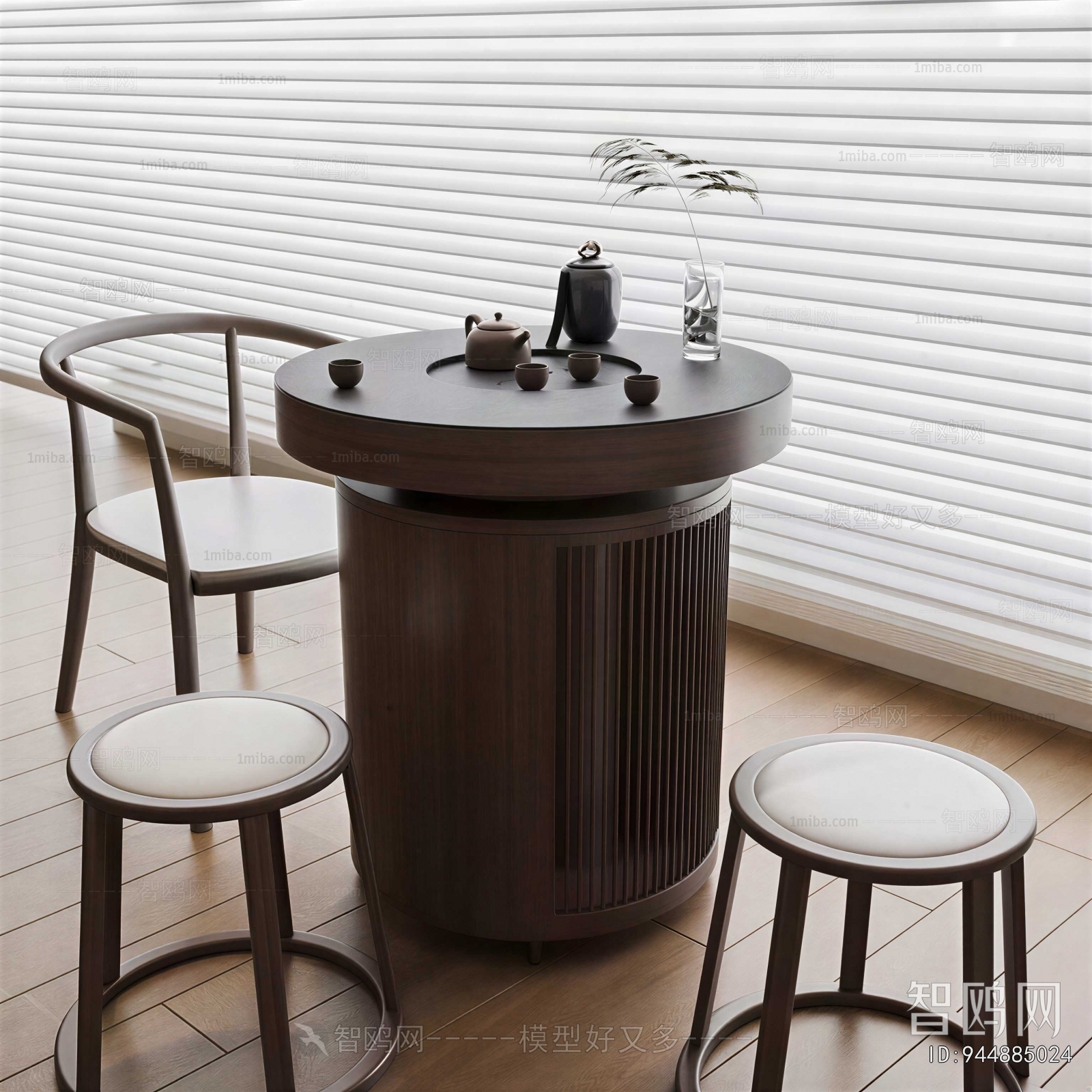 Modern Side Table/corner Table