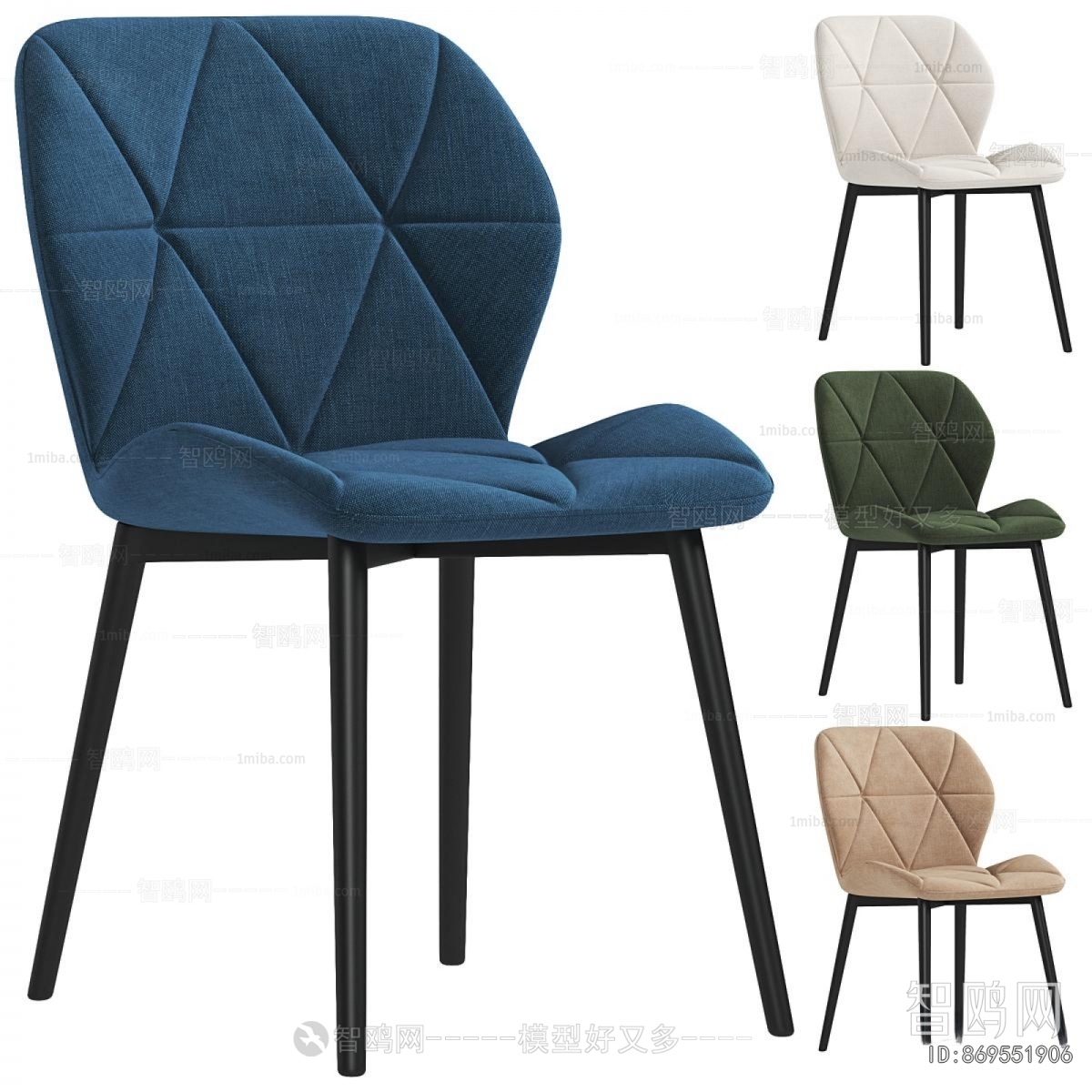 Modern Single Chair