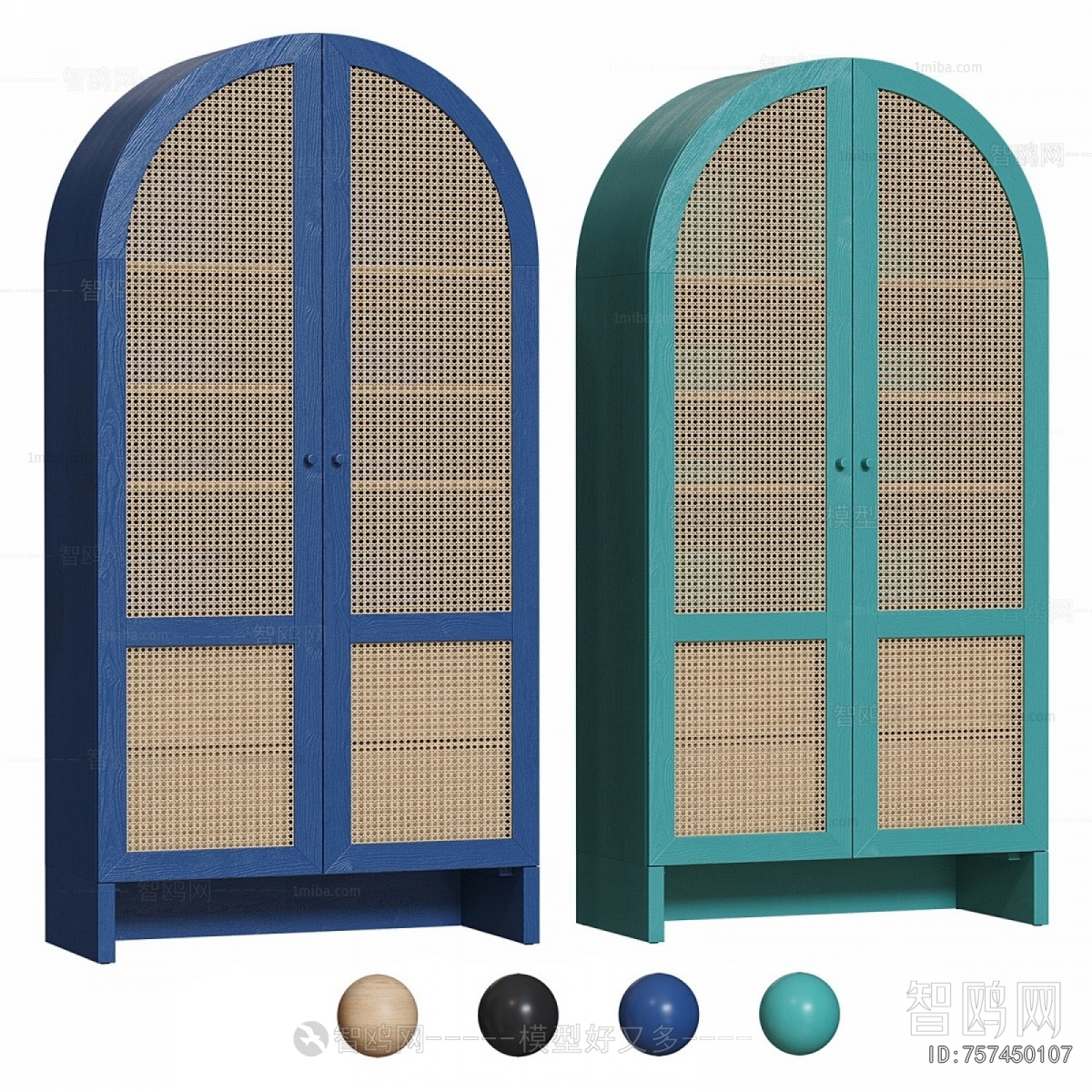 Modern Decorative Cabinet