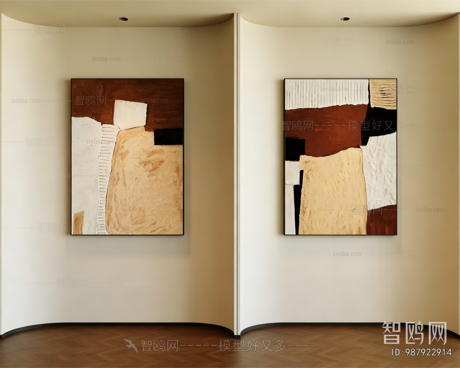 Modern Painting