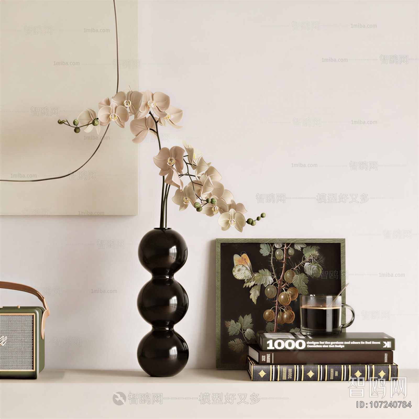 Modern Flower Arrangement