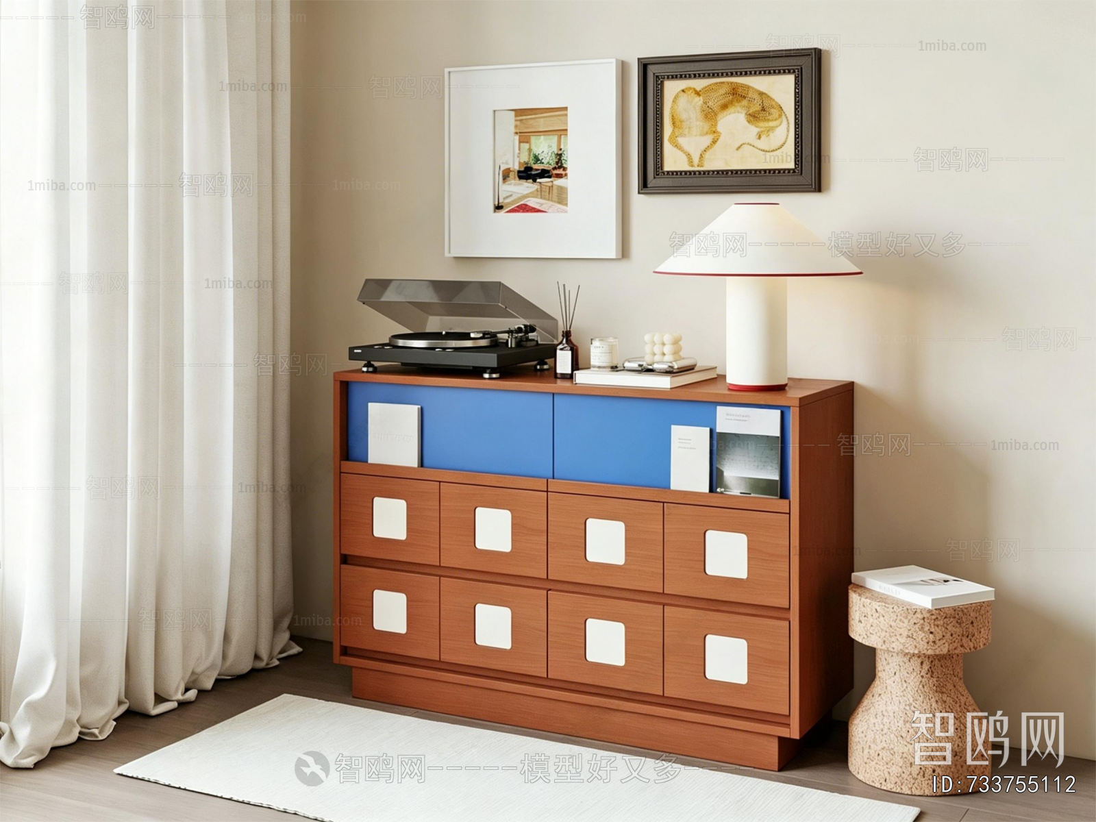 Modern Side Cabinet