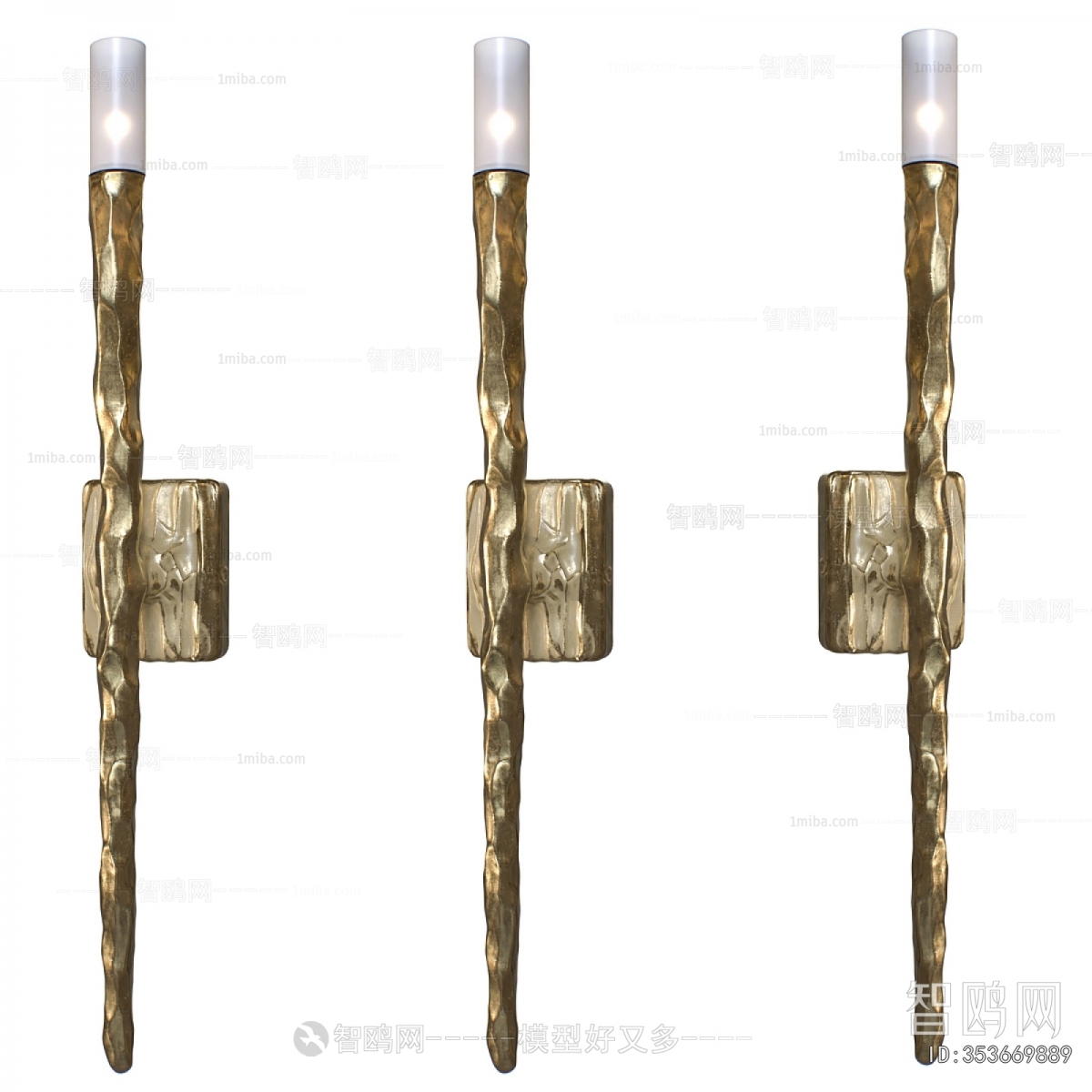 Modern Wall Lamp