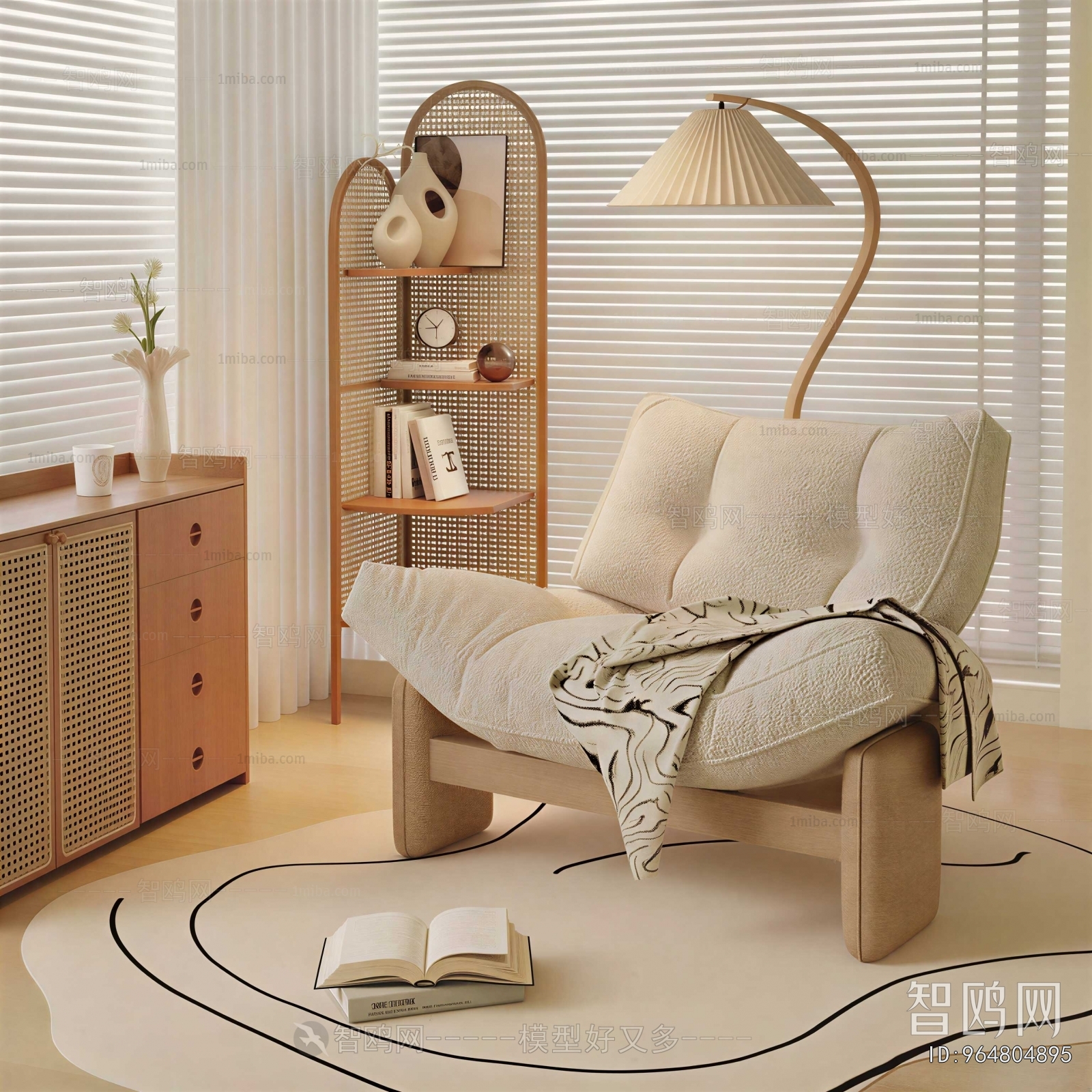 Modern Single Sofa
