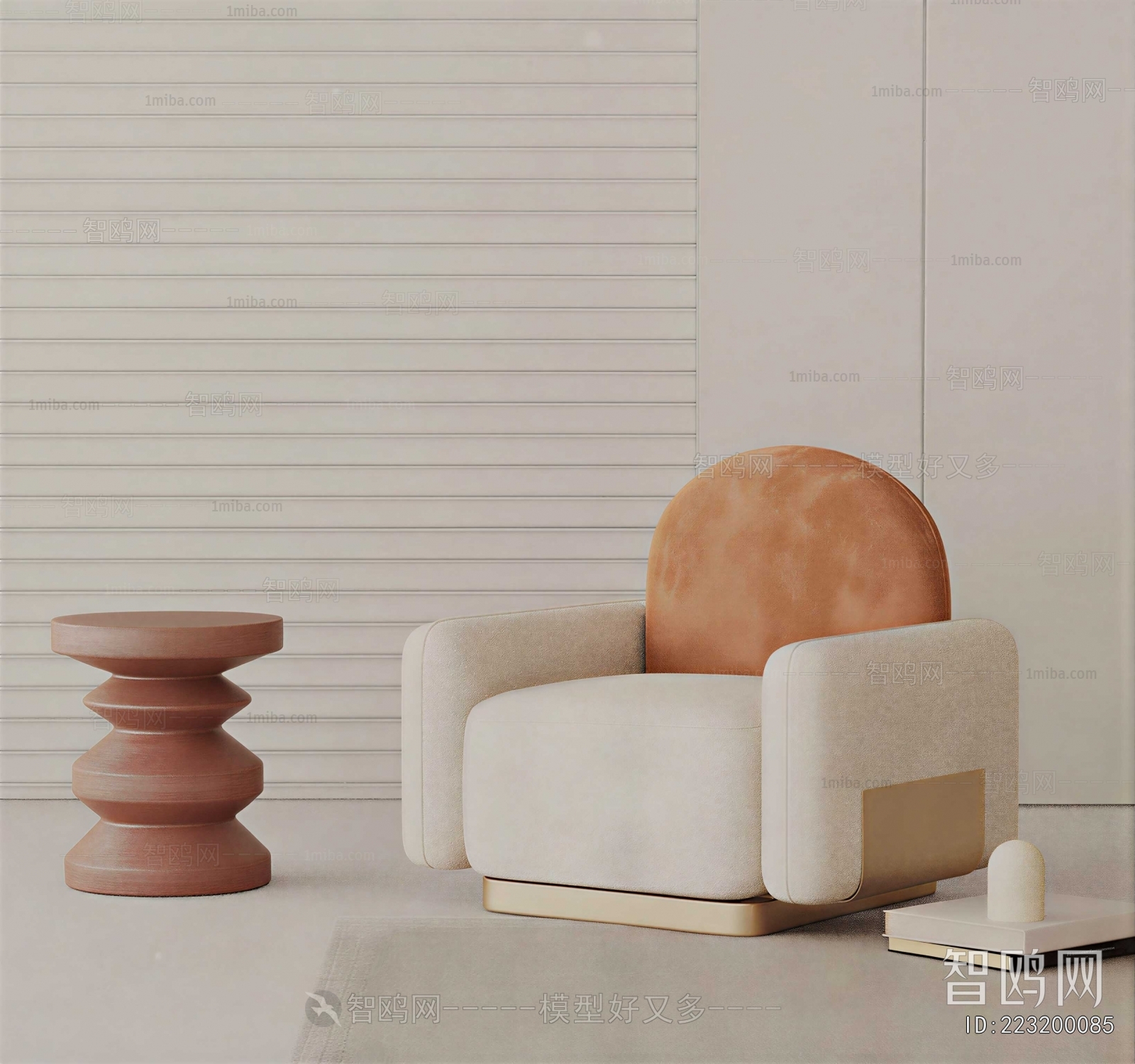 Modern Single Sofa