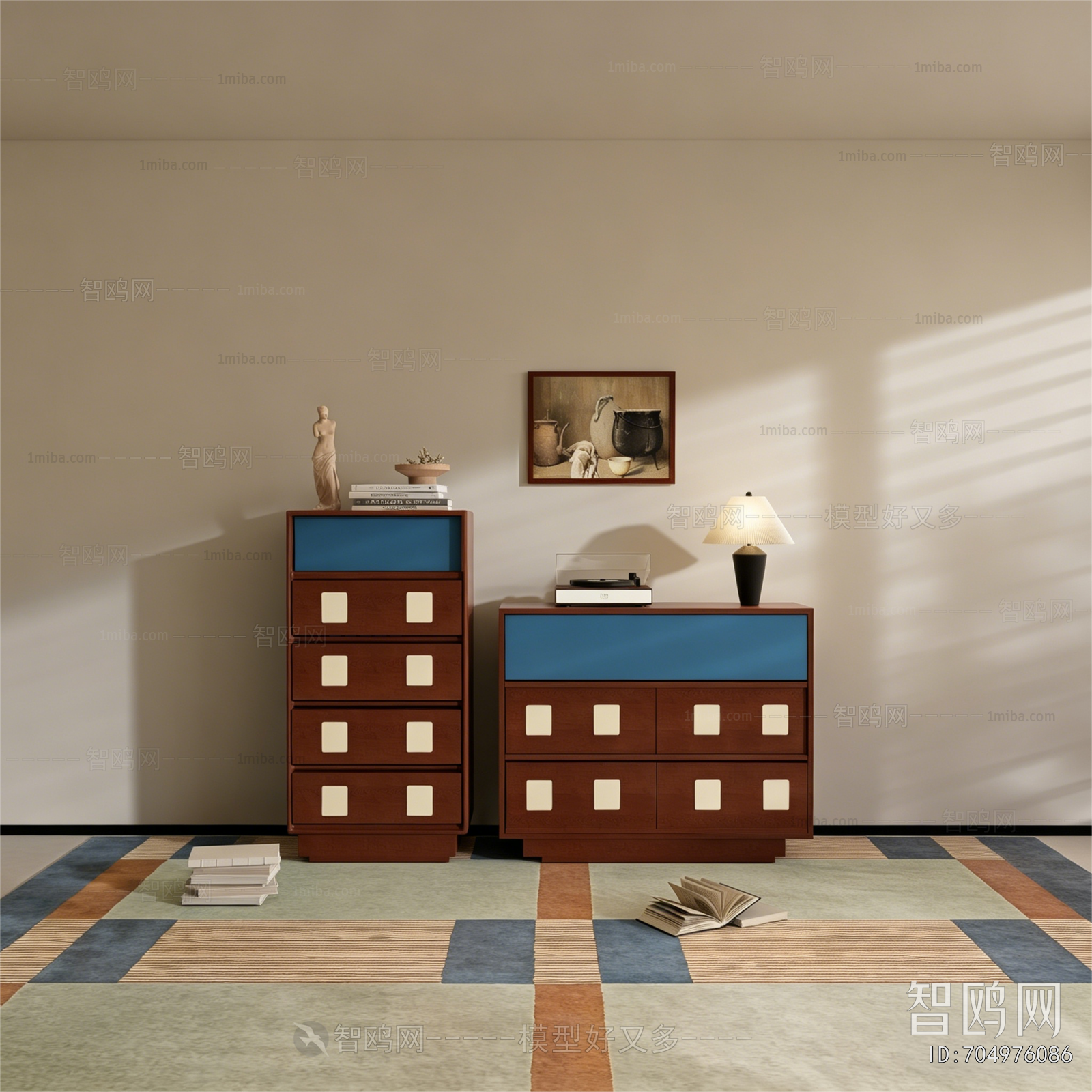 Modern Chest Of Drawers