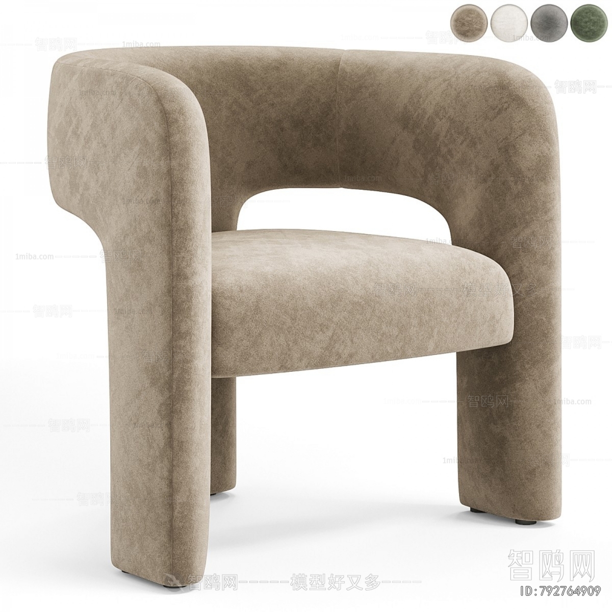 Modern Lounge Chair