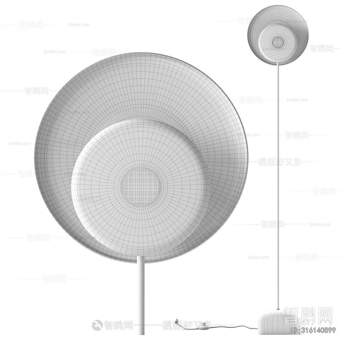 Modern Floor Lamp
