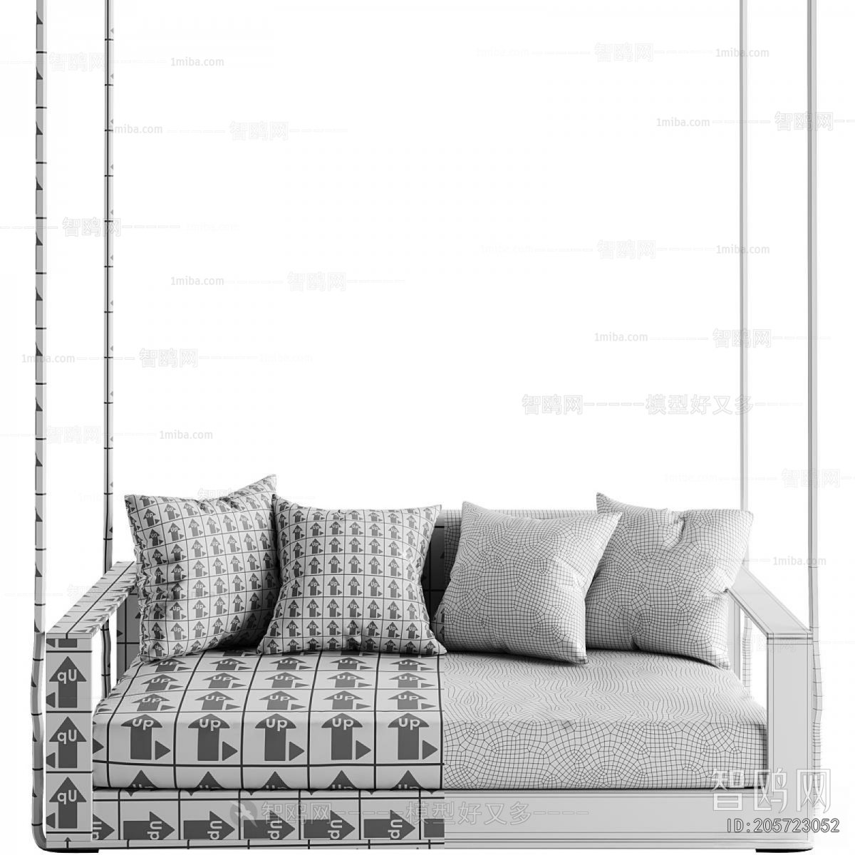 Modern Hanging Chair