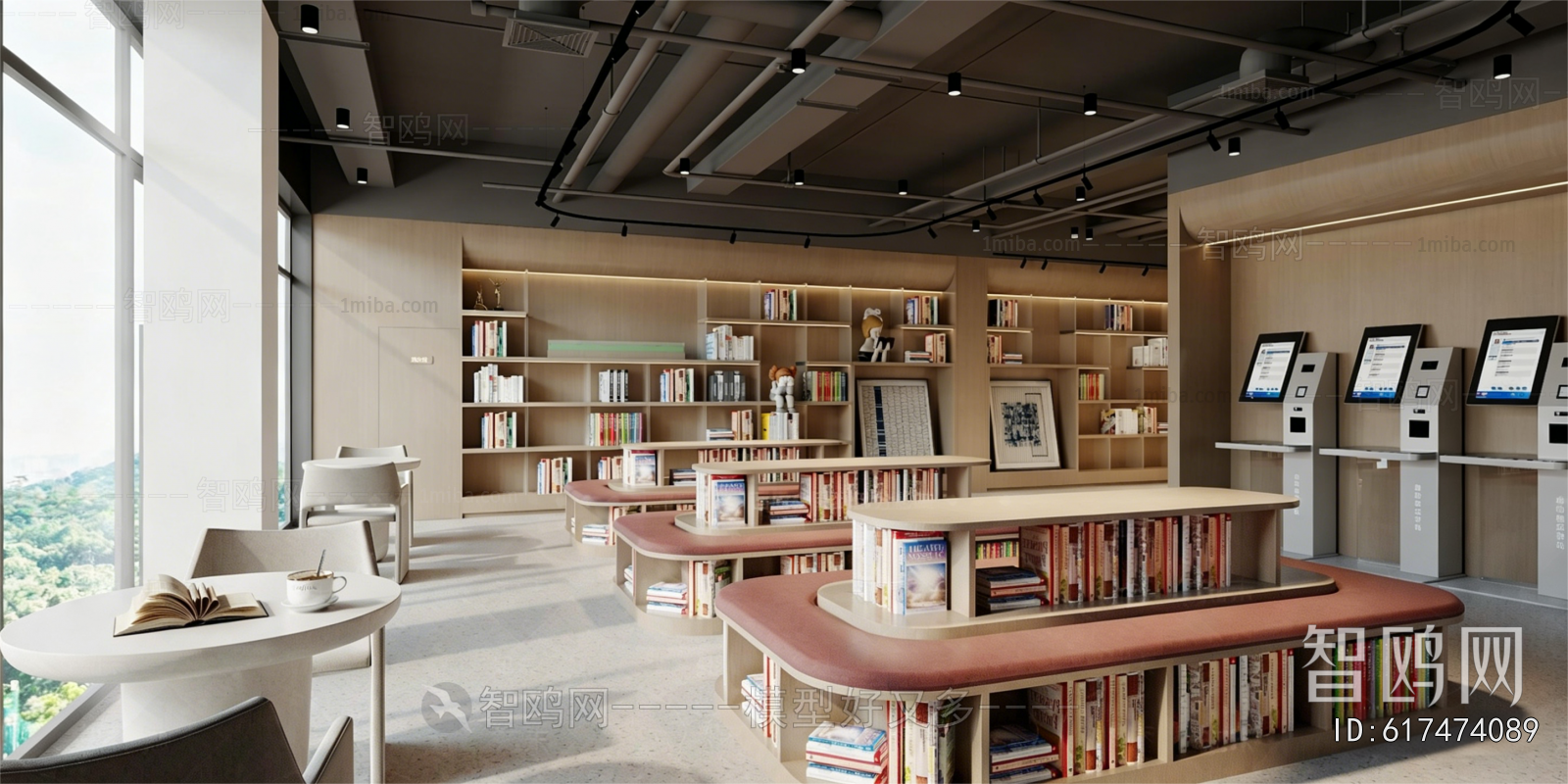 Modern Library